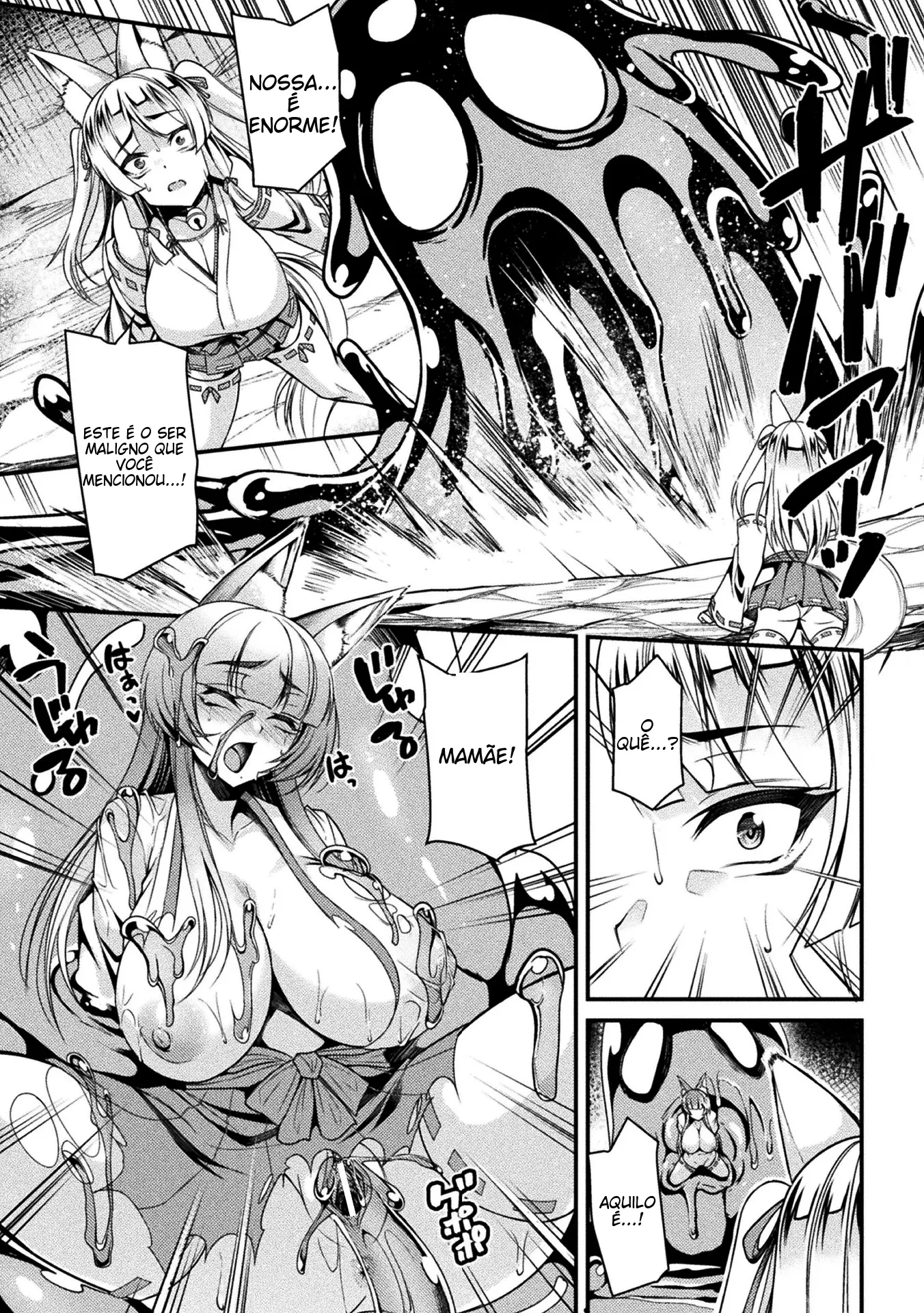 Ler Yokoshima Nomare mura Capitulo 1 Page 5