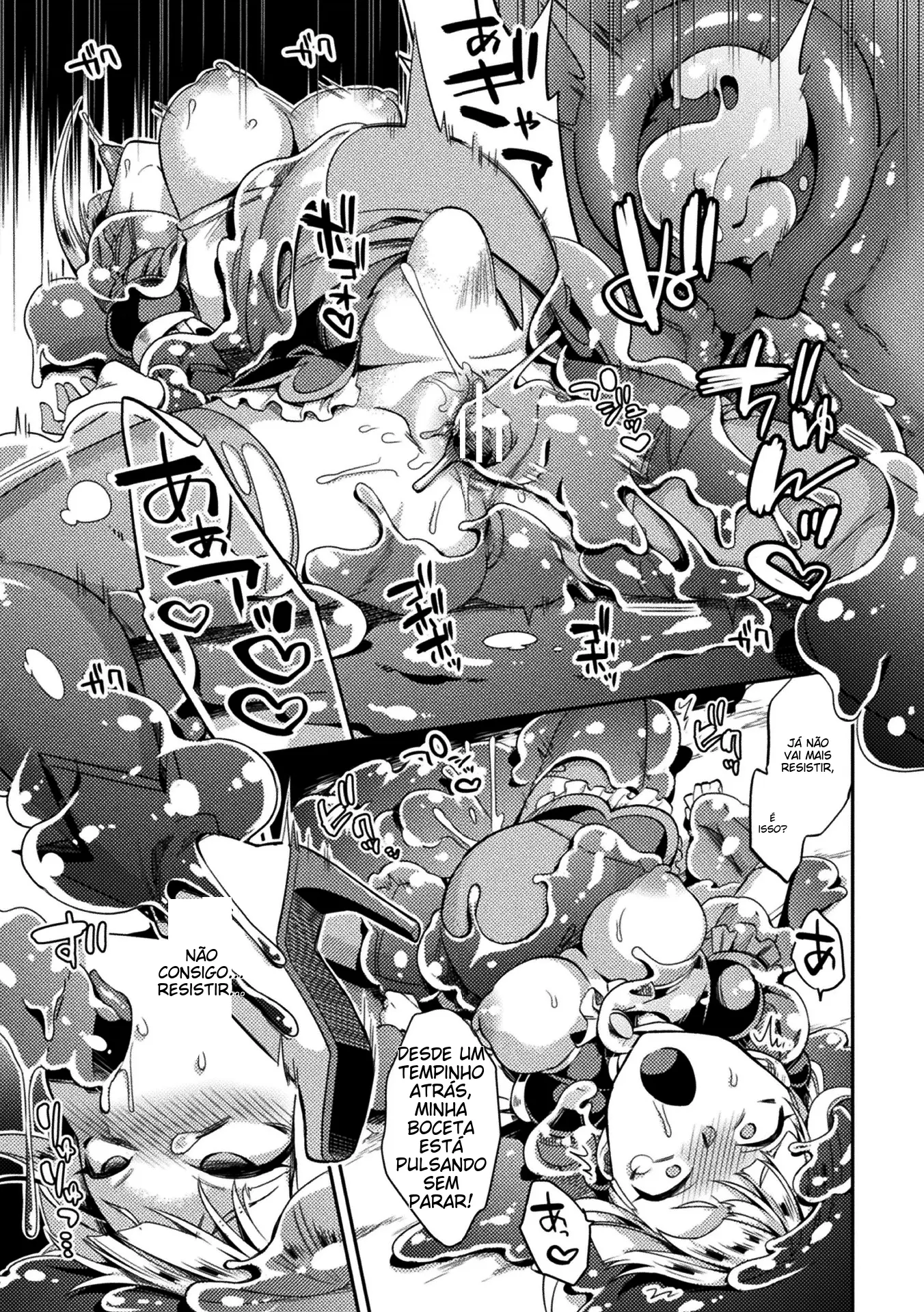Ler Seishin Kouki Philia ~Kakushita Slime ni Haiboku Acme~ Capitulo 1 Page 15