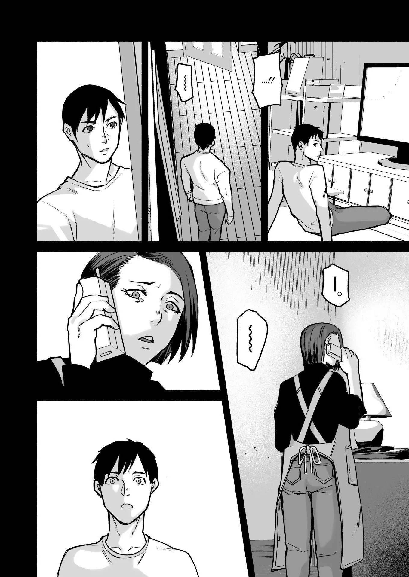 Ler Miho-chan, Kimi ga Suki datta. Capitulo 1 Page 53