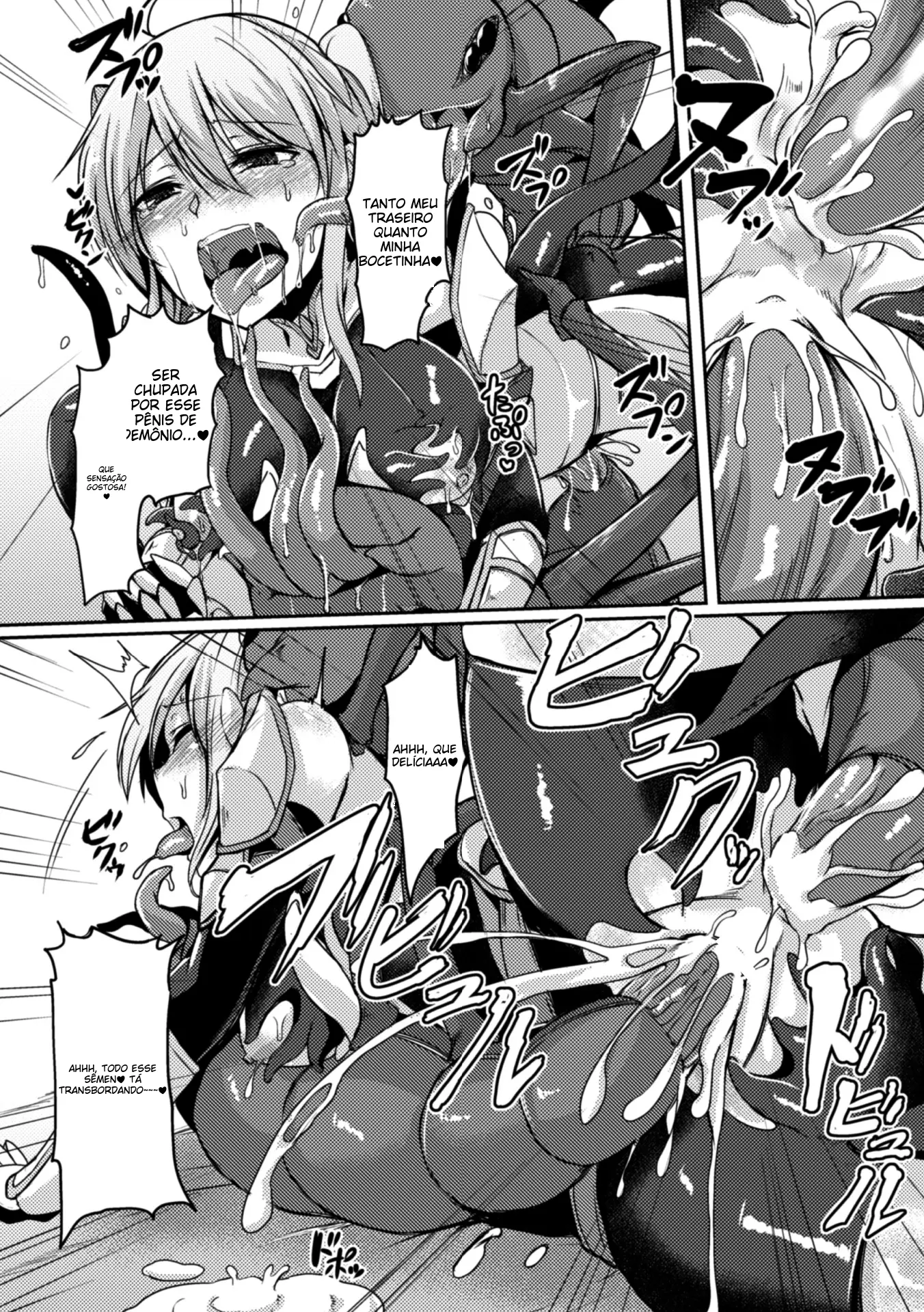 Ler 2D Comic Magazine Shokushu Yoroi ni Zenshin Capitulo 2 Page 18