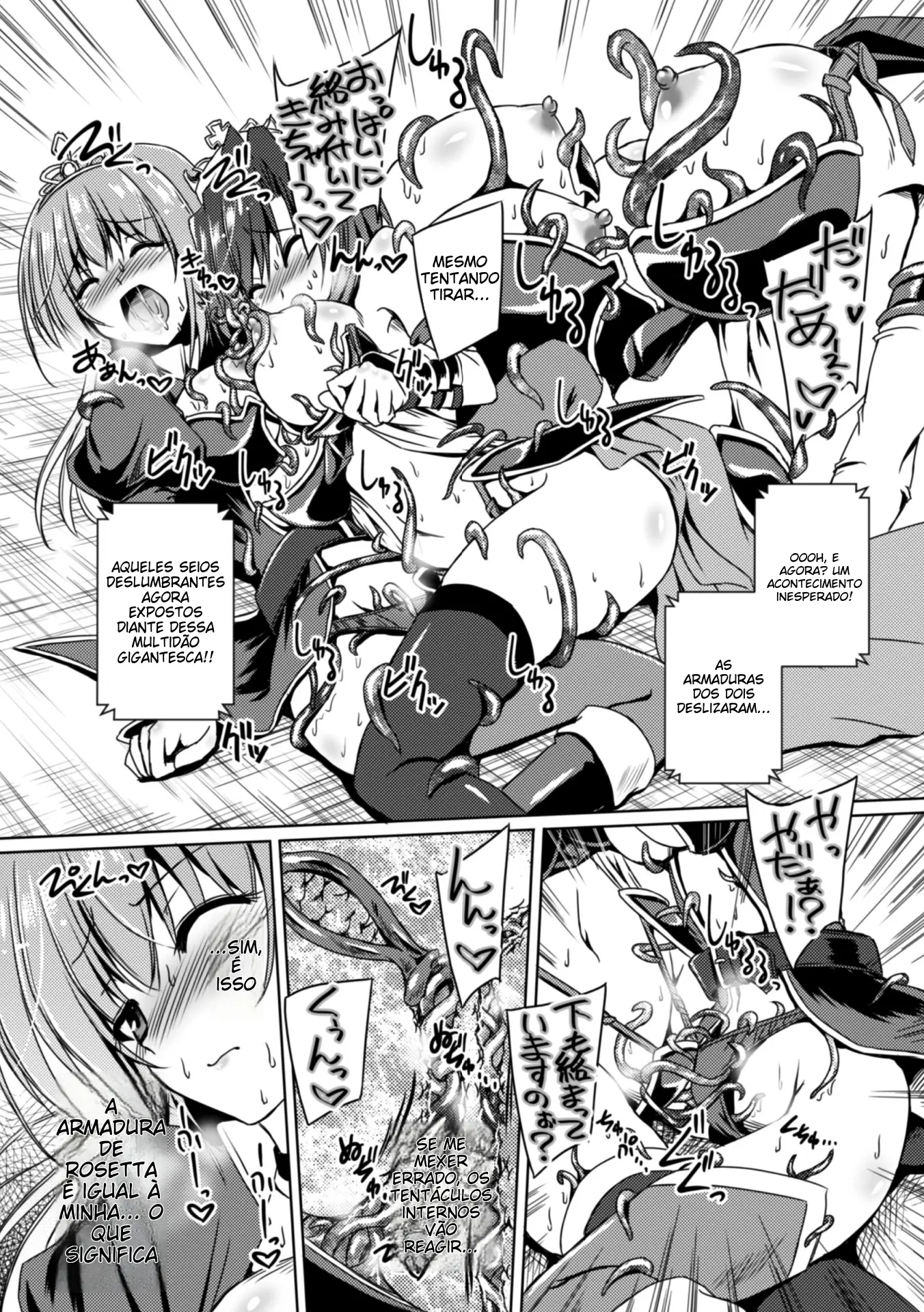 Ler 2D Comic Magazine Shokushu Yoroi ni Zenshin Capitulo 3 Page 12