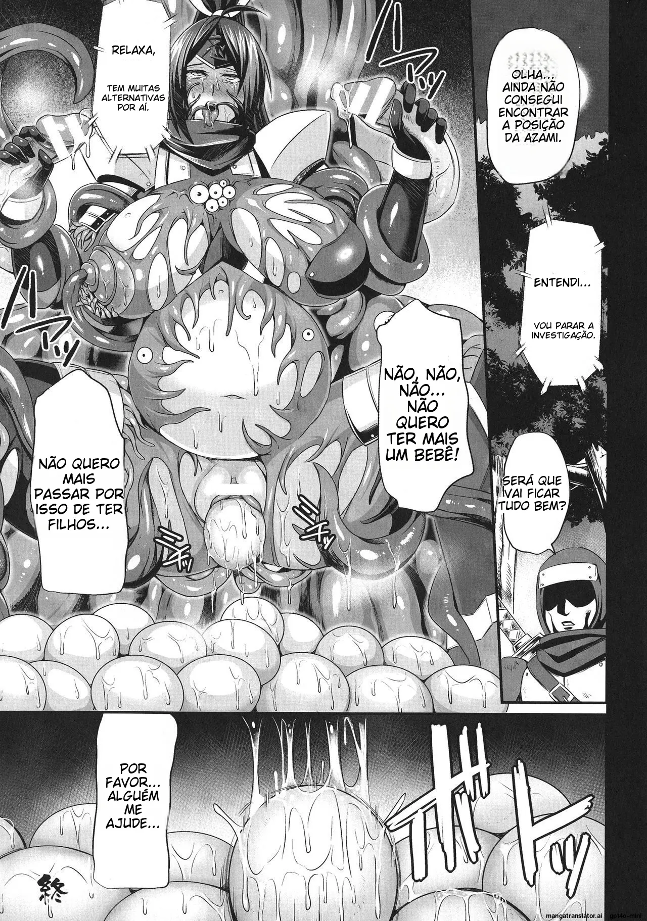 Ler Inchuu no Naedoko Capitulo 1 Page 20