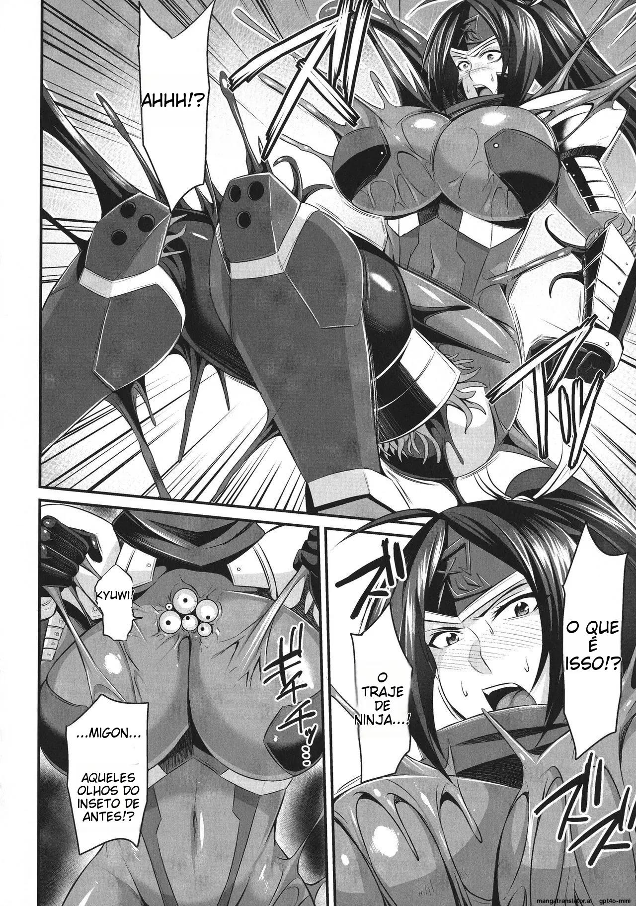 Ler Inchuu no Naedoko Capitulo 1 Page 6