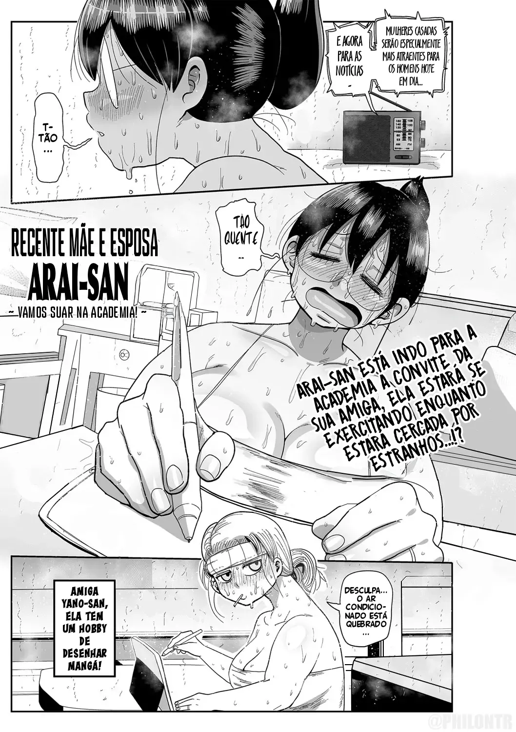 Ler Komochi Tsuma no Arai-san ~Gym de Ase o Nagasou~ Capitulo 1 Page 1