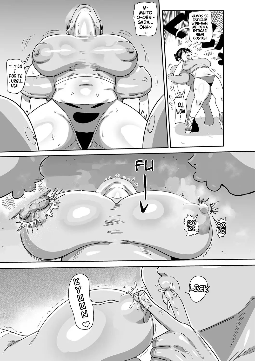 Ler Komochi Tsuma no Arai-san ~Gym de Ase o Nagasou~ Capitulo 1 Page 11