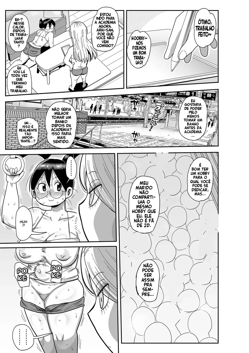 Ler Komochi Tsuma no Arai-san ~Gym de Ase o Nagasou~ Capitulo 1 Page 5