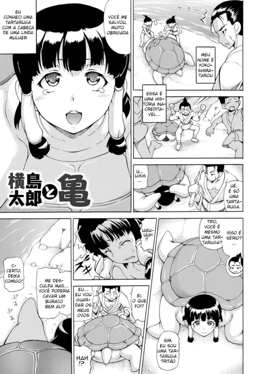 Ler Yokoshima Tarou to Kame Capitulo 1 Page 1