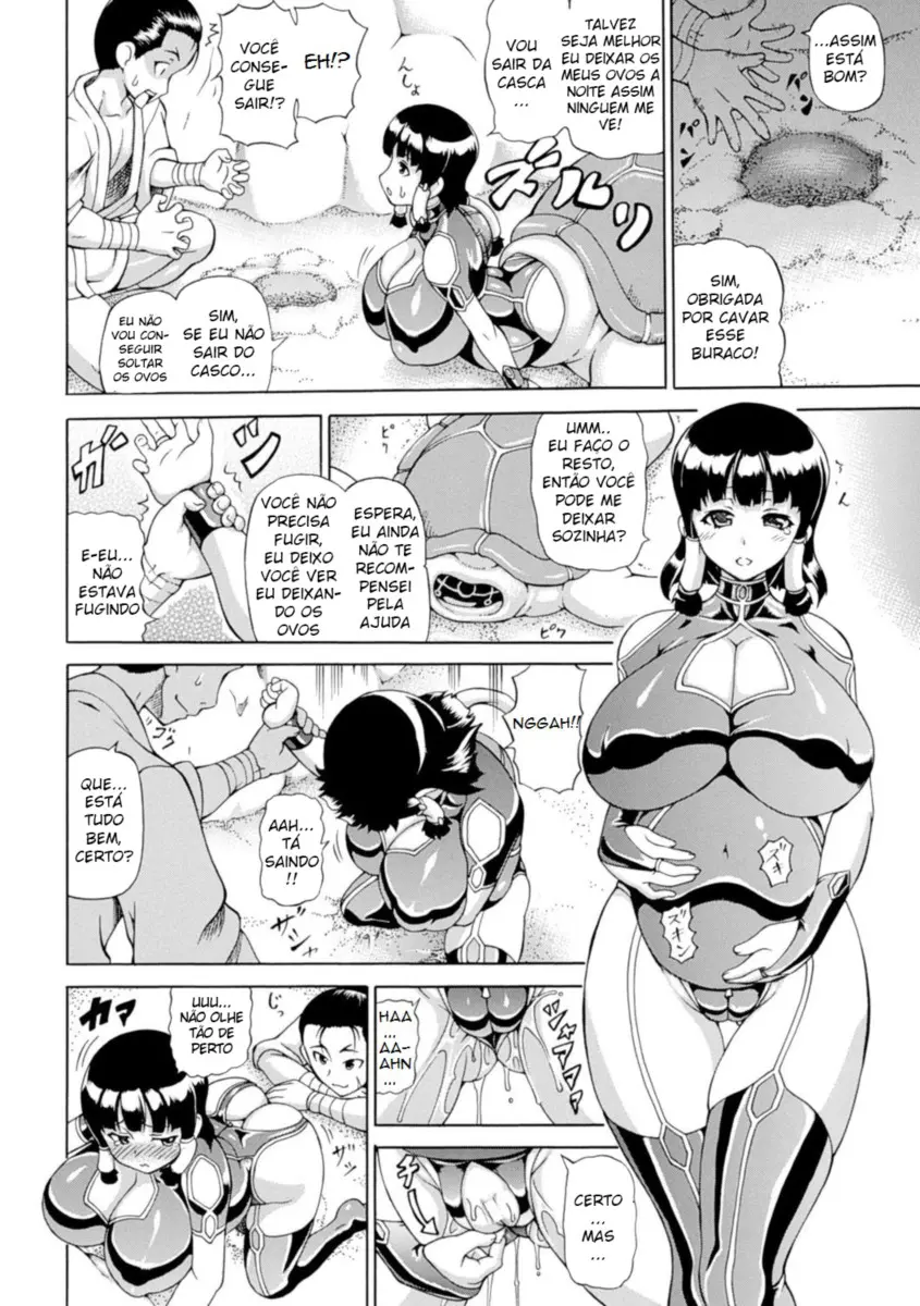 Ler Yokoshima Tarou to Kame Capitulo 1 Page 2
