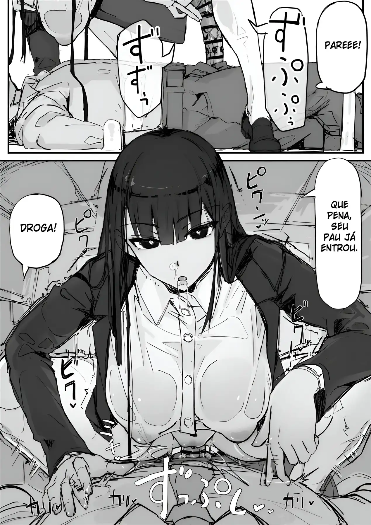 Ler Exorcismo de Privação Sensorial Capitulo 1 Page 23