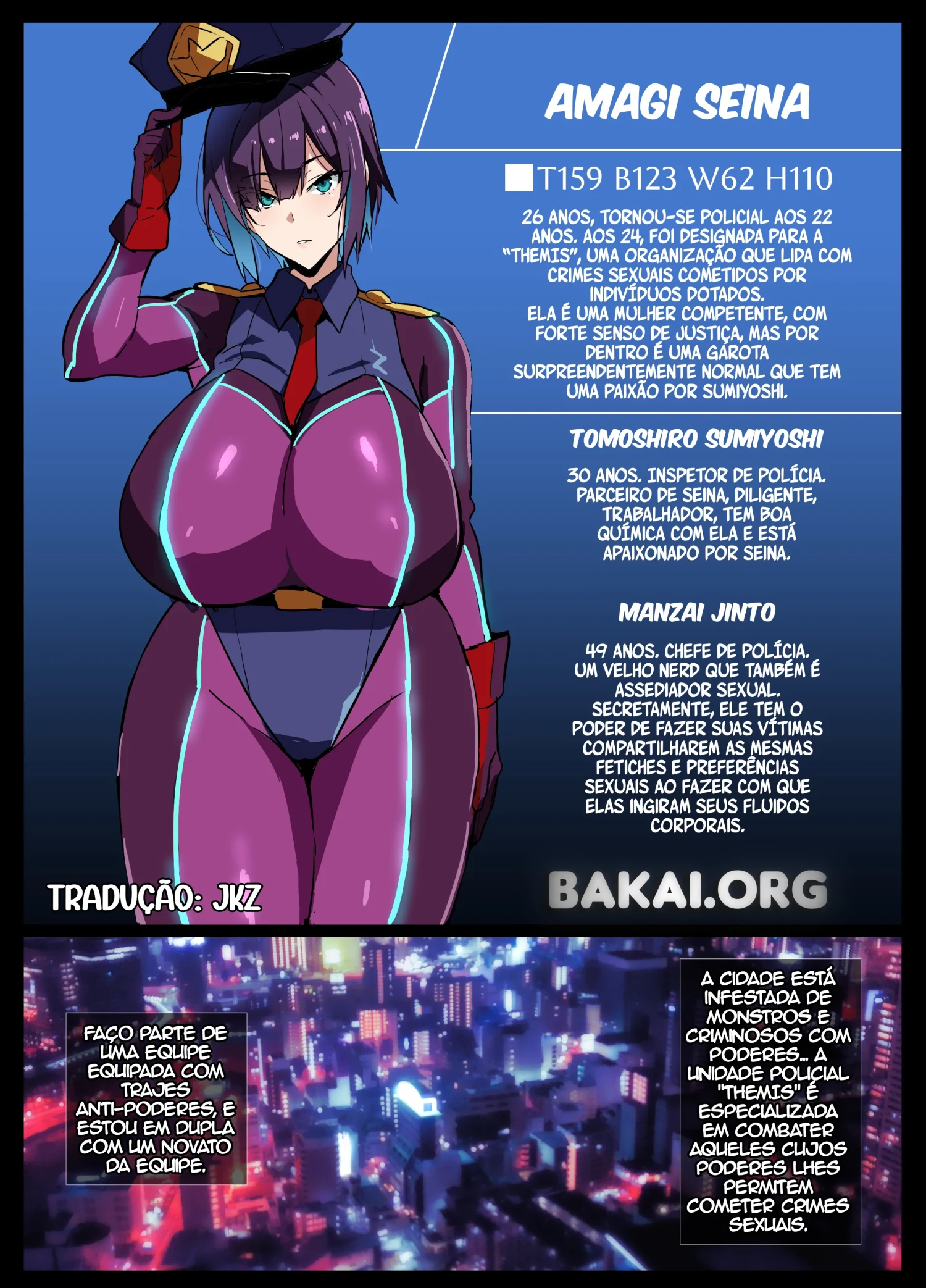 Ler Kouhai Otaku Poilice Zenpen Capitulo 1 Page 1