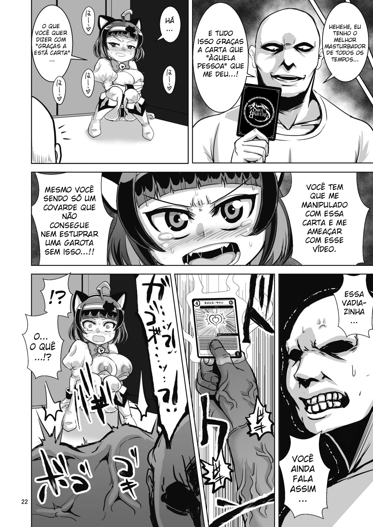Ler NEMESIS SIGN Capitulo 1 Page 21
