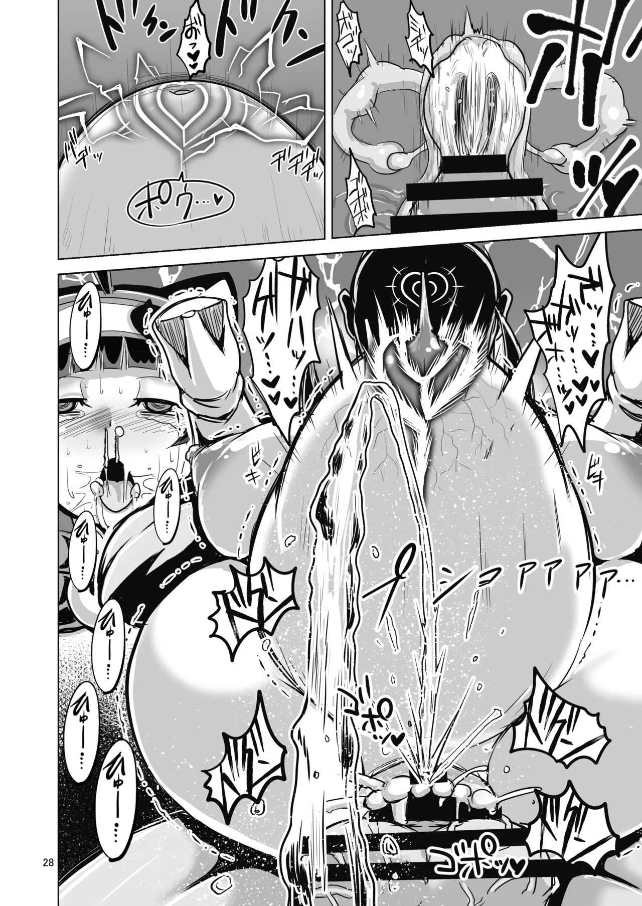 Ler NEMESIS SIGN Capitulo 1 Page 27