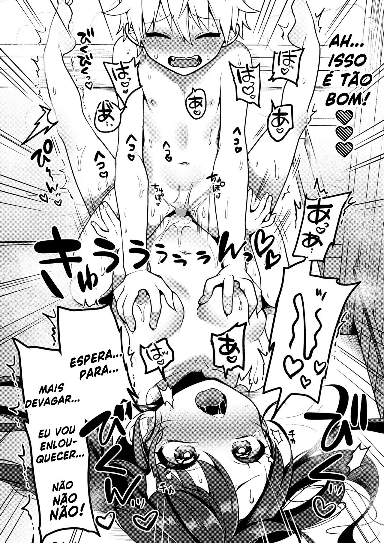 Ler Otona Gokko Capitulo 1 Page 18