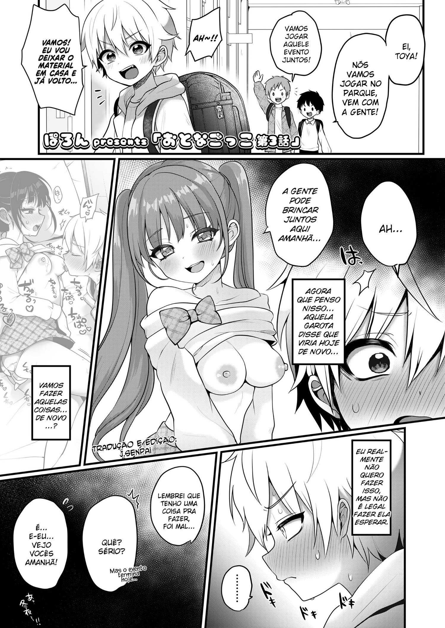 Ler Otona Gokko Capitulo 3 Page 1