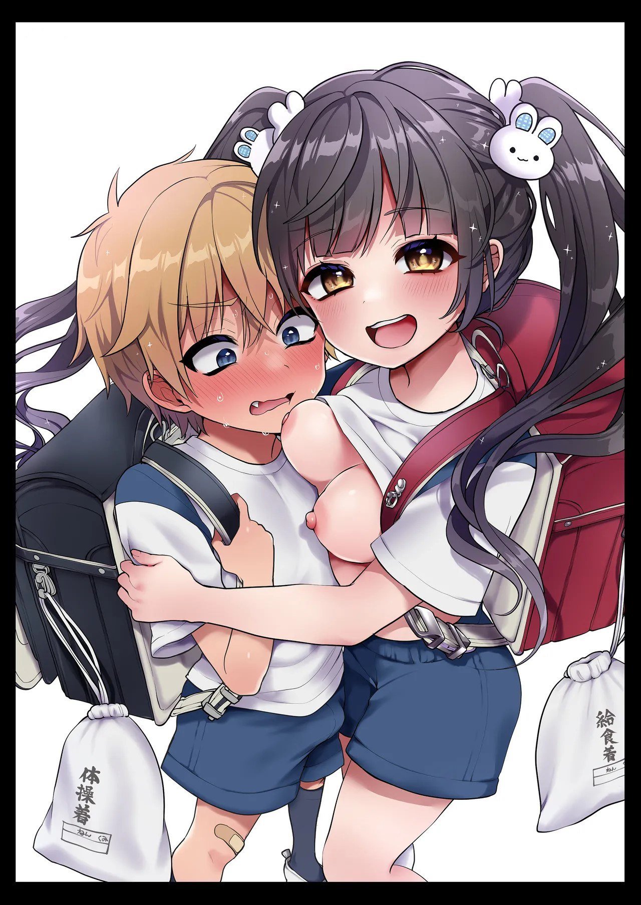 Ler Otona Gokko Capitulo 3 Page 21