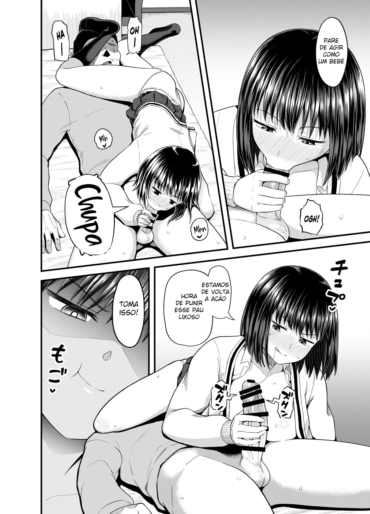 Ler Uma Sobrinha Que Trabalha de Meio Período na Casa do Tio Capitulo 1 Page 19