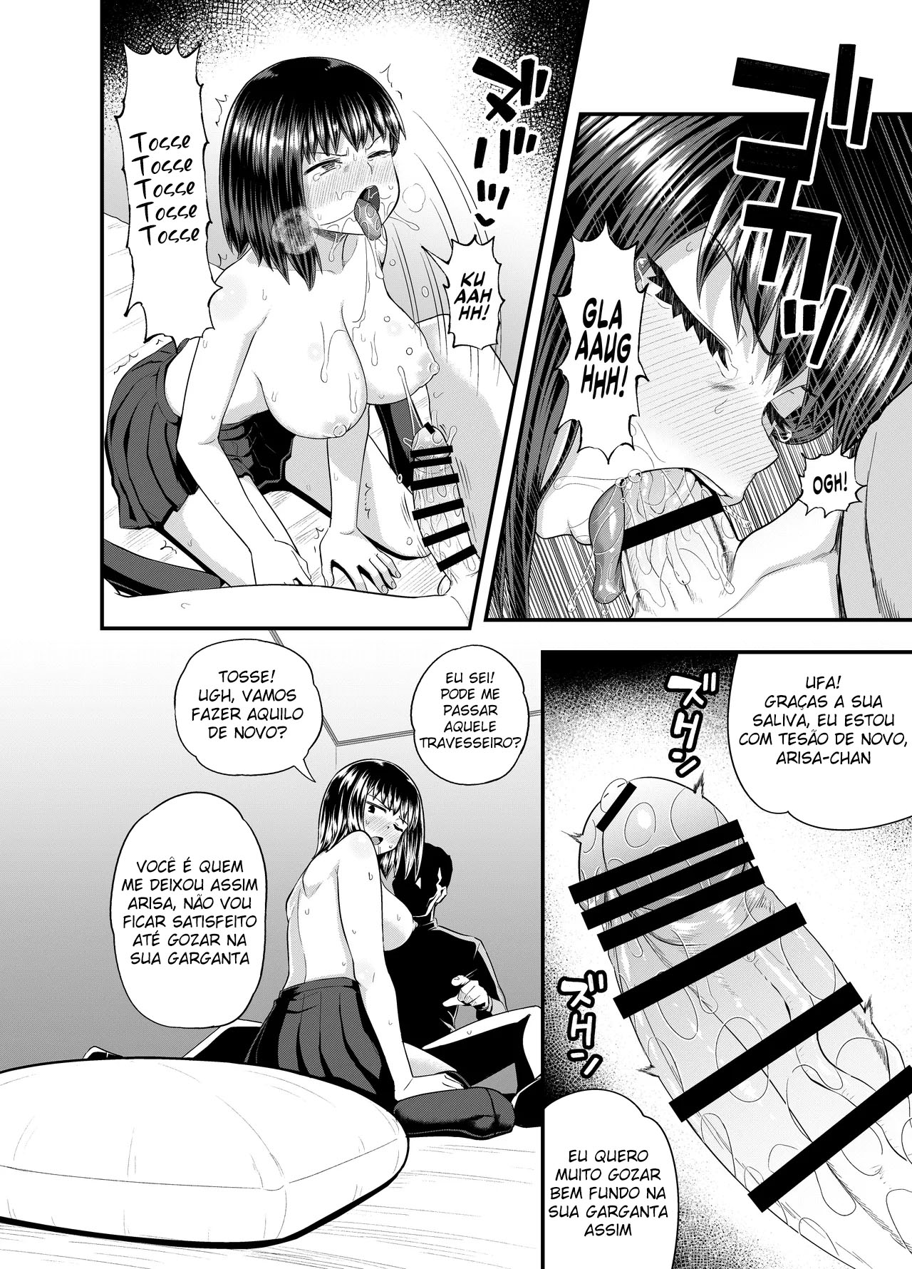 Ler Uma Sobrinha Que Trabalha de Meio Período na Casa do Tio Capitulo 1 Page 33