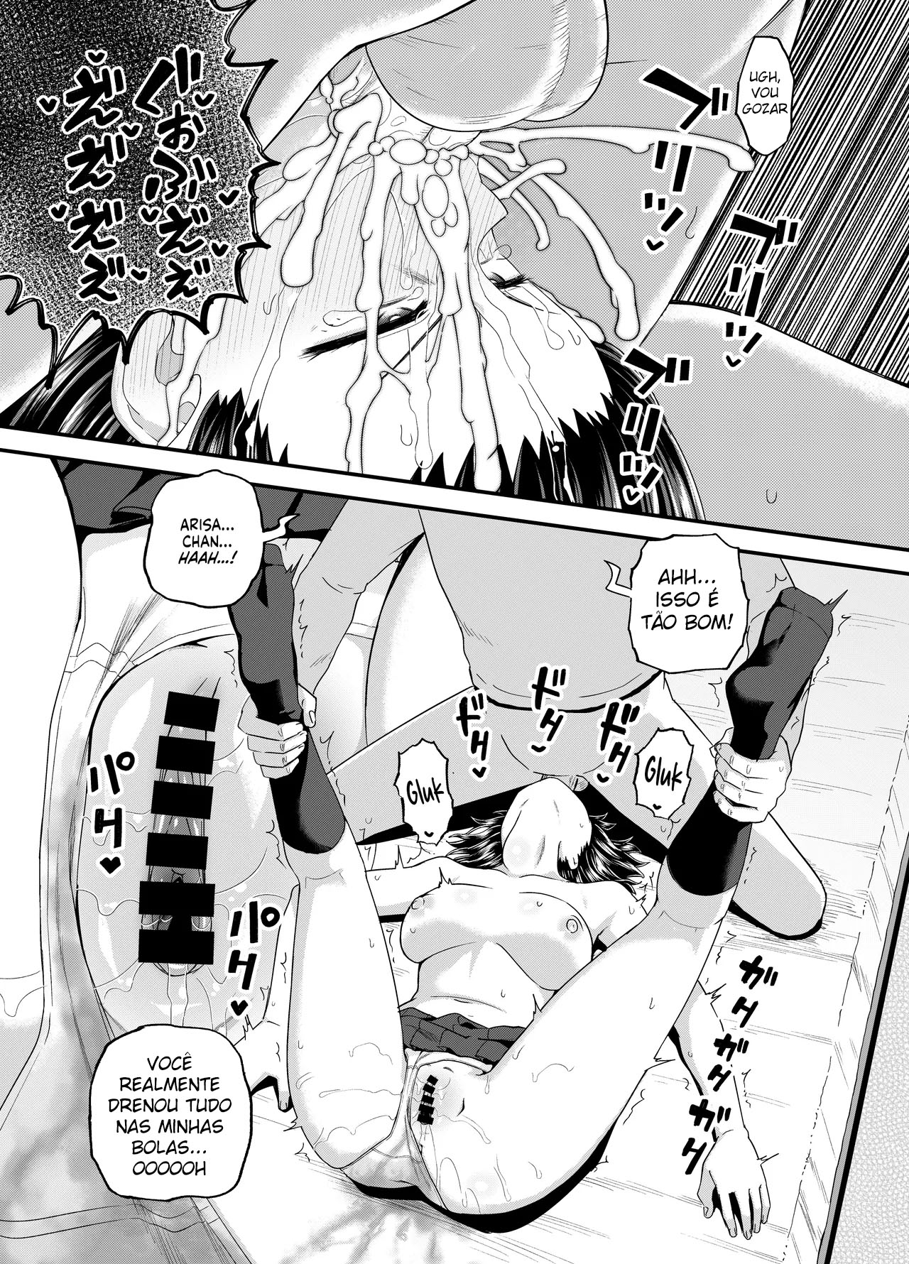 Ler Uma Sobrinha Que Trabalha de Meio Período na Casa do Tio Capitulo 1 Page 38