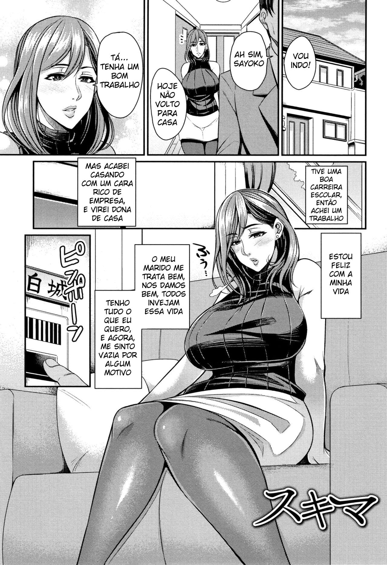 Ler Tentação dos Seios da MILF Capitulo 5 Page 1