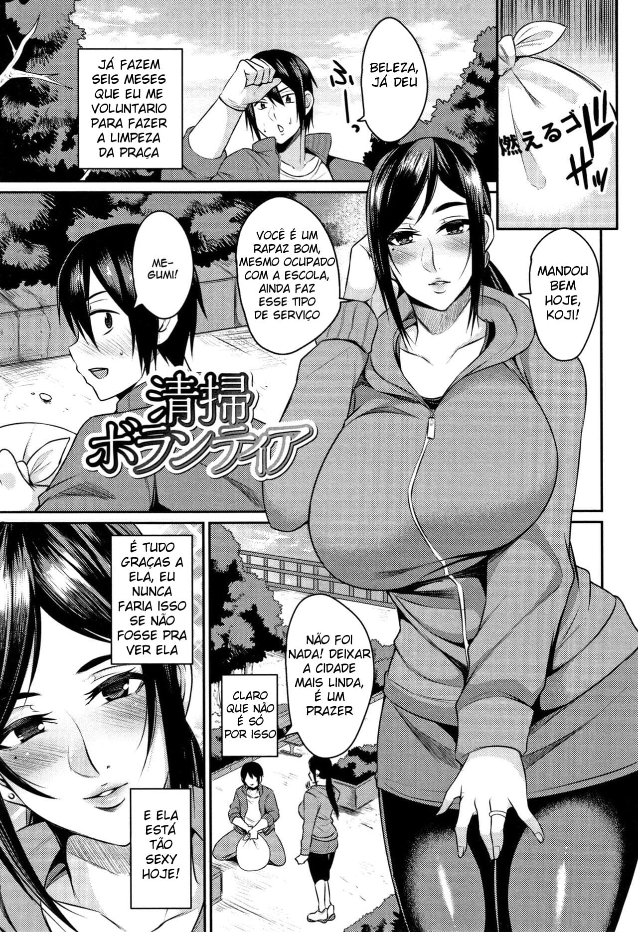 Ler Tentação dos Seios da MILF Capitulo 6 Page 1