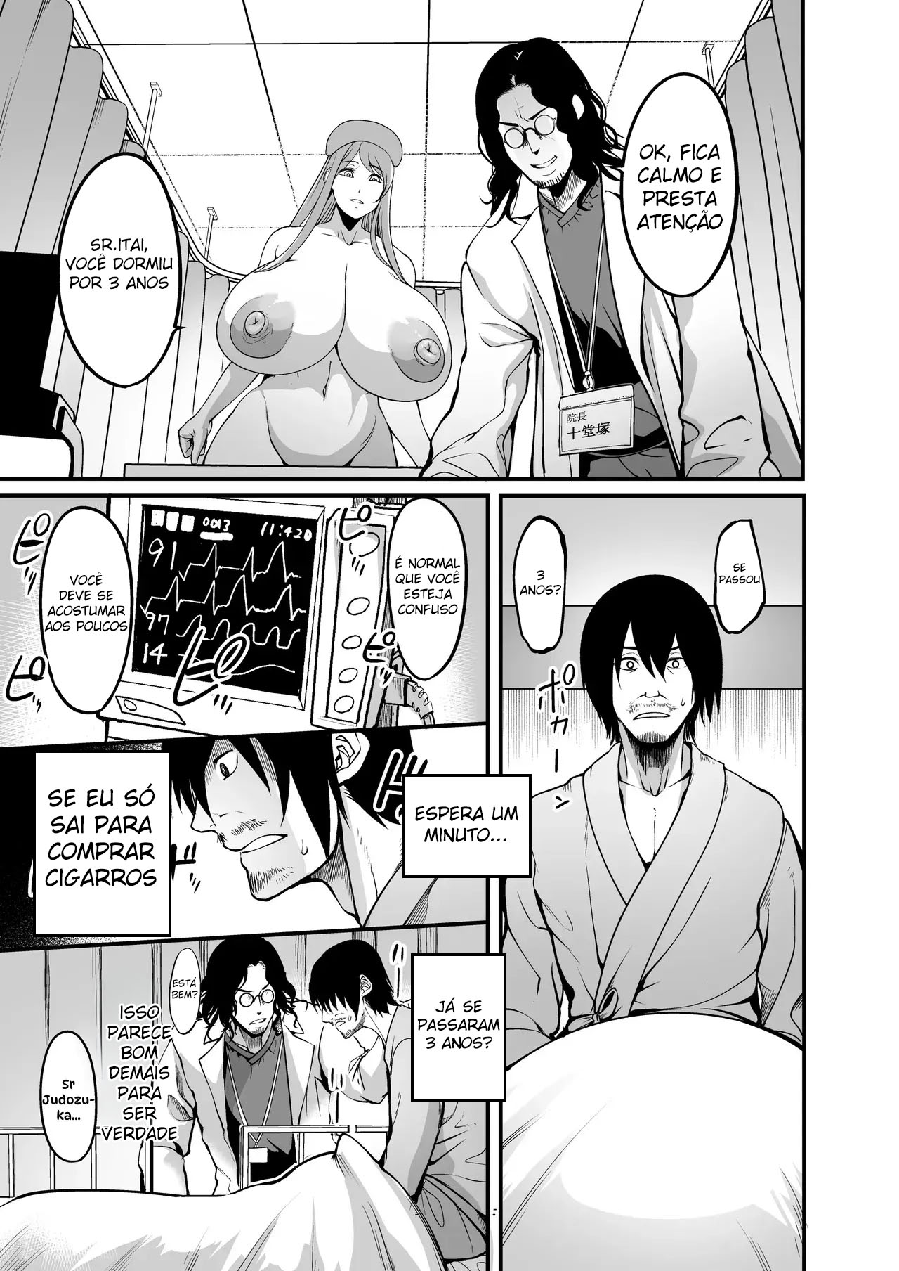 Ler Hospital das Enfermeiras Peitudas Capitulo 1 Page 11