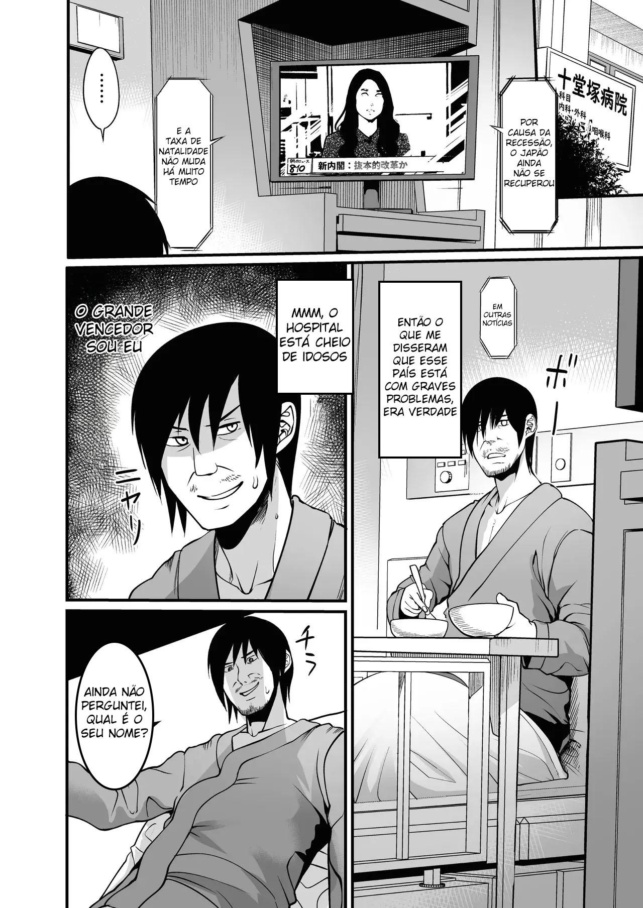 Ler Hospital das Enfermeiras Peitudas Capitulo 1 Page 25