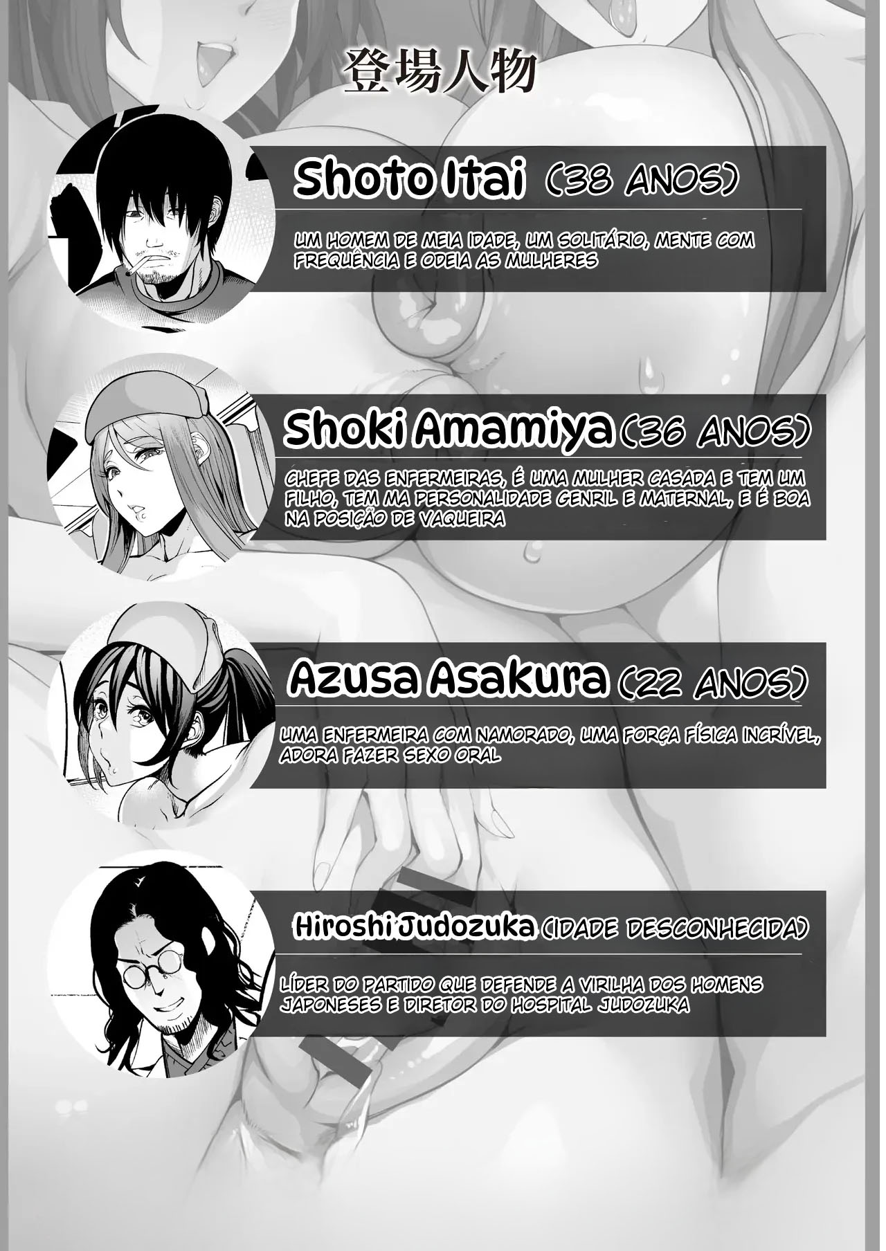 Ler Hospital das Enfermeiras Peitudas Capitulo 1 Page 4
