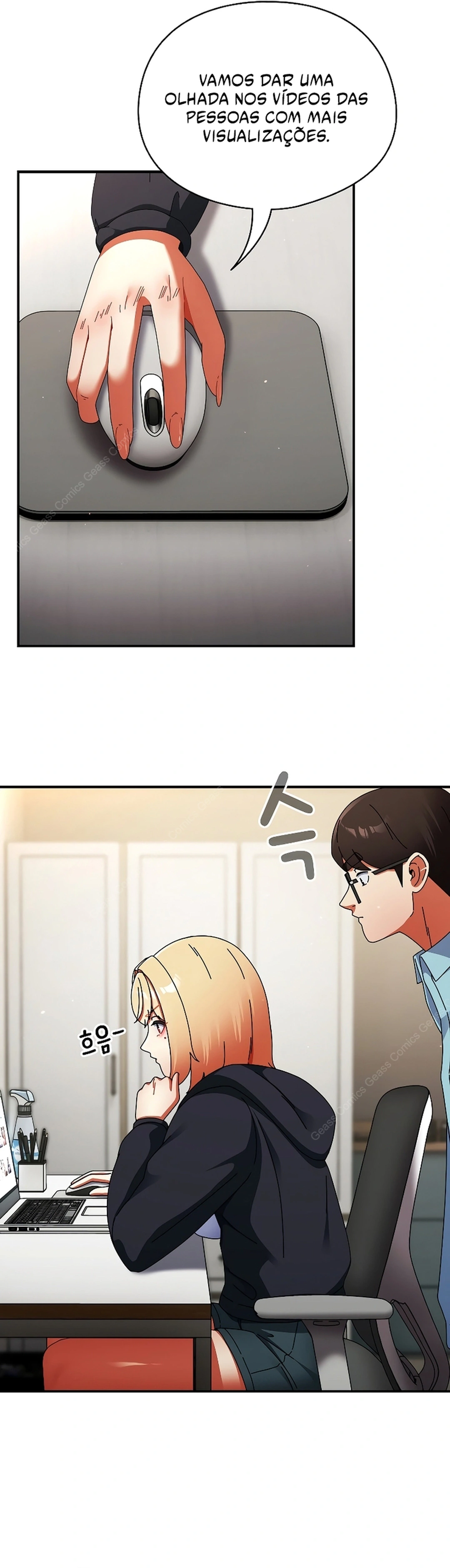 Ler Take a Picture Of Me Capitulo 23 Page 15