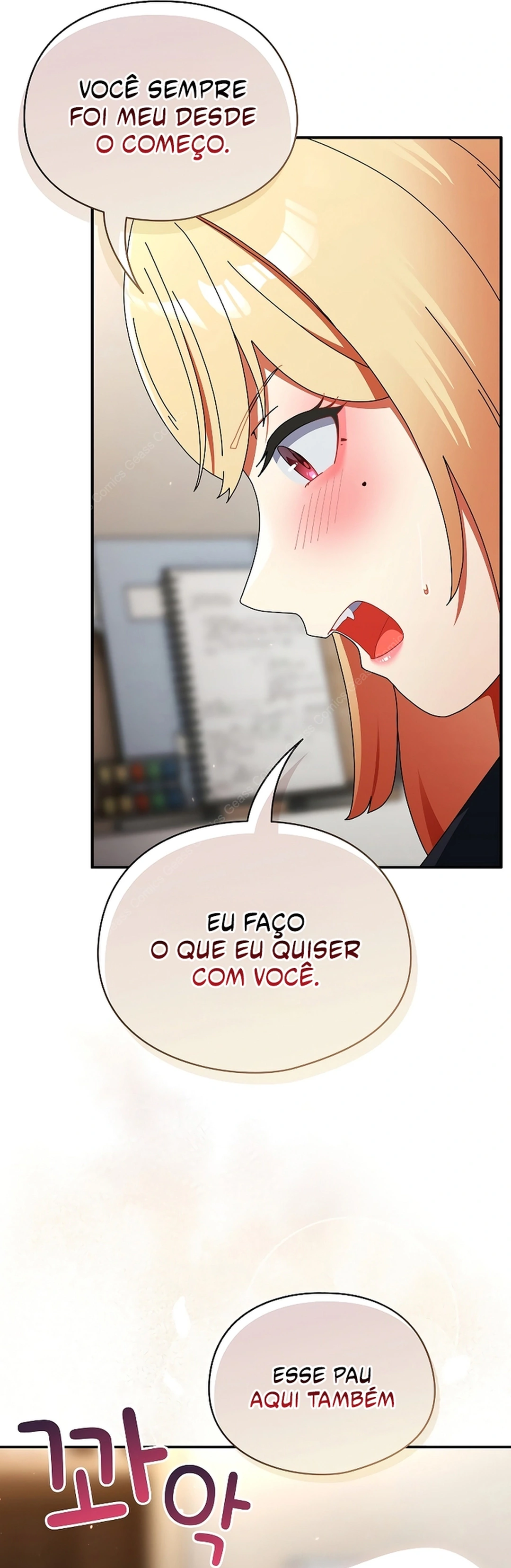 Ler Take a Picture Of Me Capitulo 23 Page 51