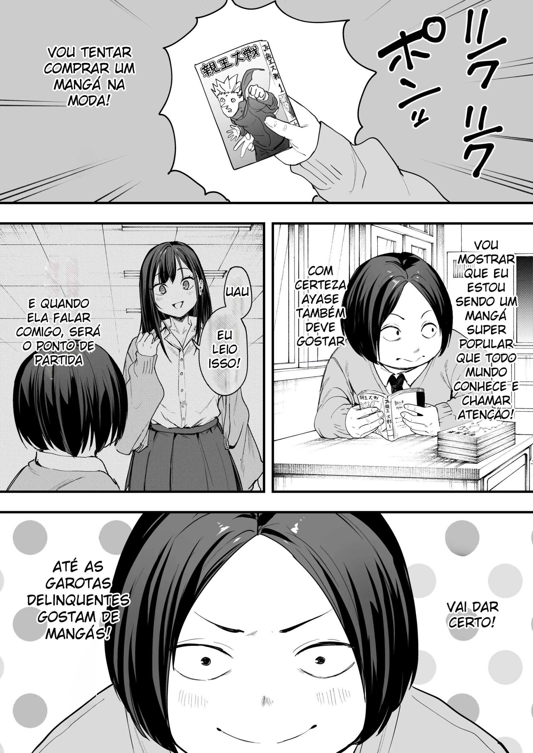 Ler A História de Como Eu, Um Otaku, Consegui Foder Uma Gyaru Super Popular Capitulo 1 Page 9
