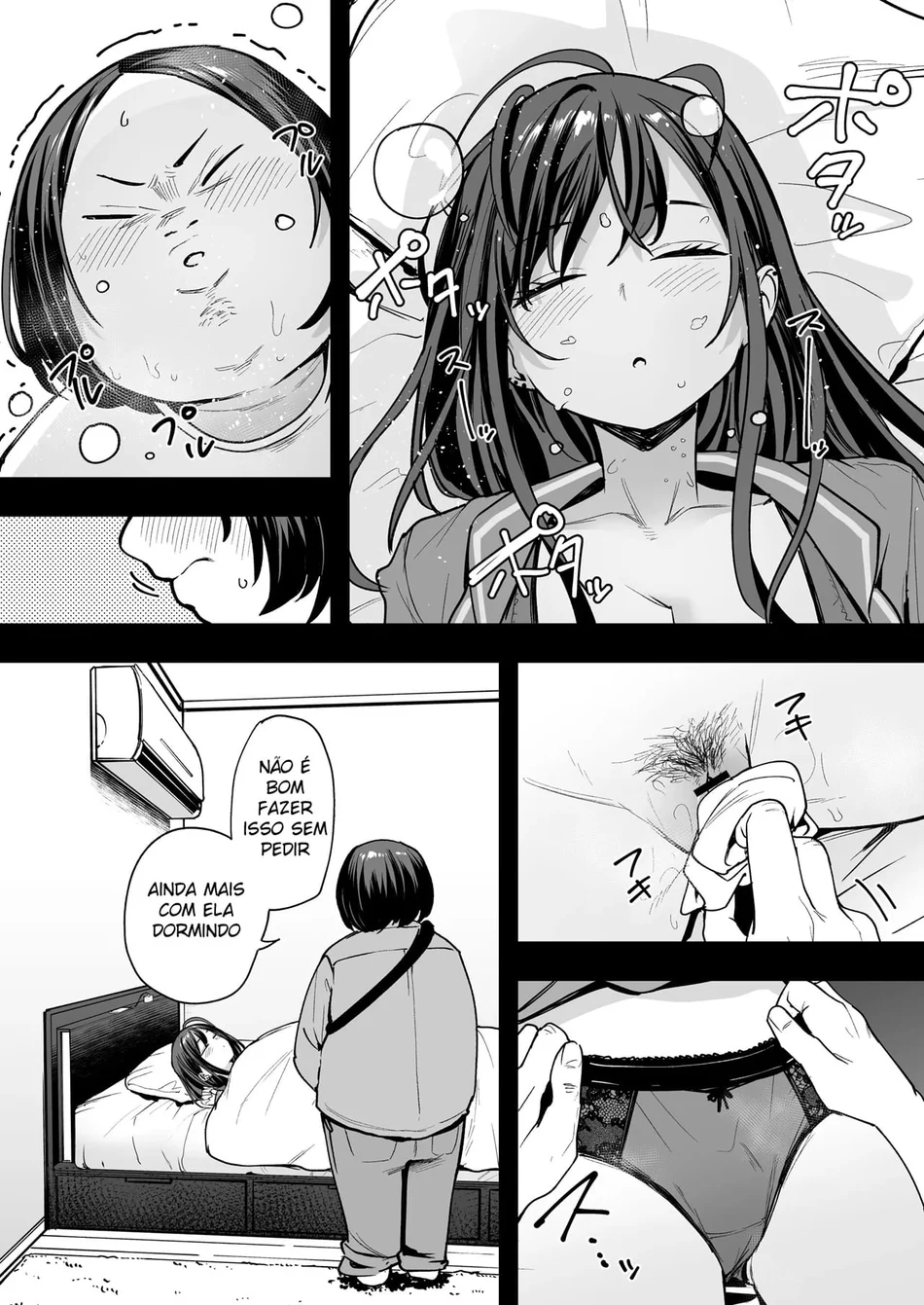 Ler A História de Como Eu, Um Otaku, Consegui Foder Uma Gyaru Super Popular Capitulo 2 Page 12