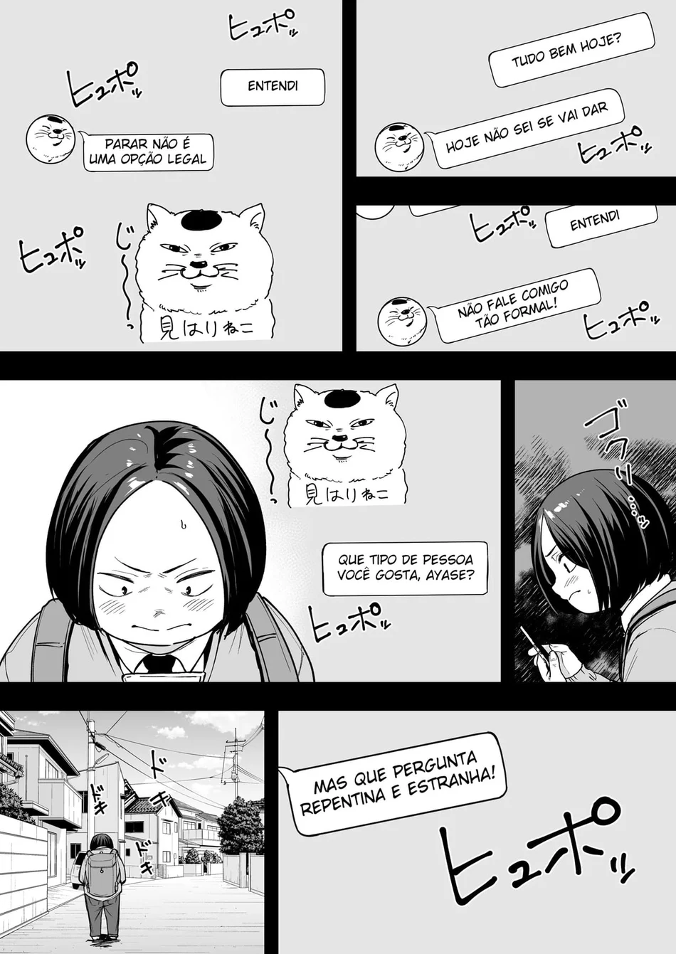 Ler A História de Como Eu, Um Otaku, Consegui Foder Uma Gyaru Super Popular Capitulo 2 Page 14