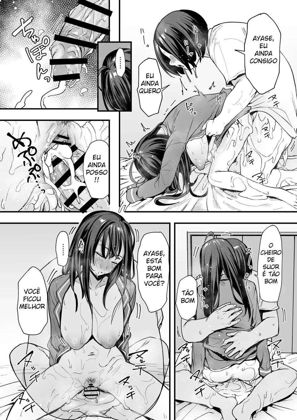 Ler A História de Como Eu, Um Otaku, Consegui Foder Uma Gyaru Super Popular Capitulo 2 Page 72