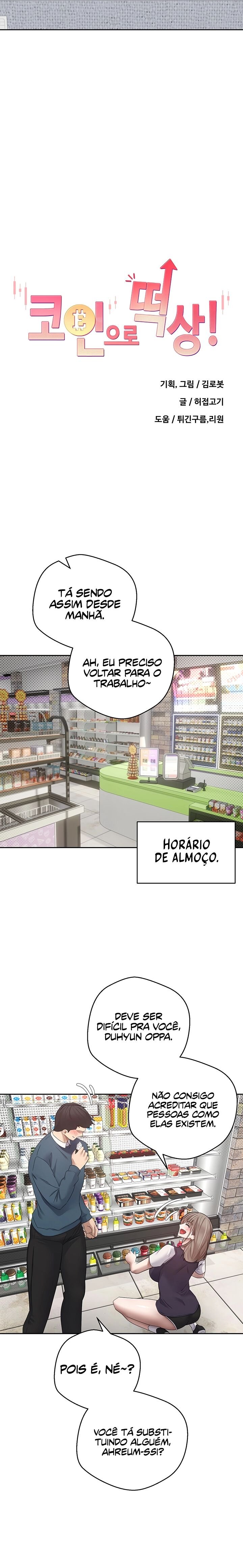 Ler Turning My Life Around With Crypto Sem censura Capitulo 1 Page 14