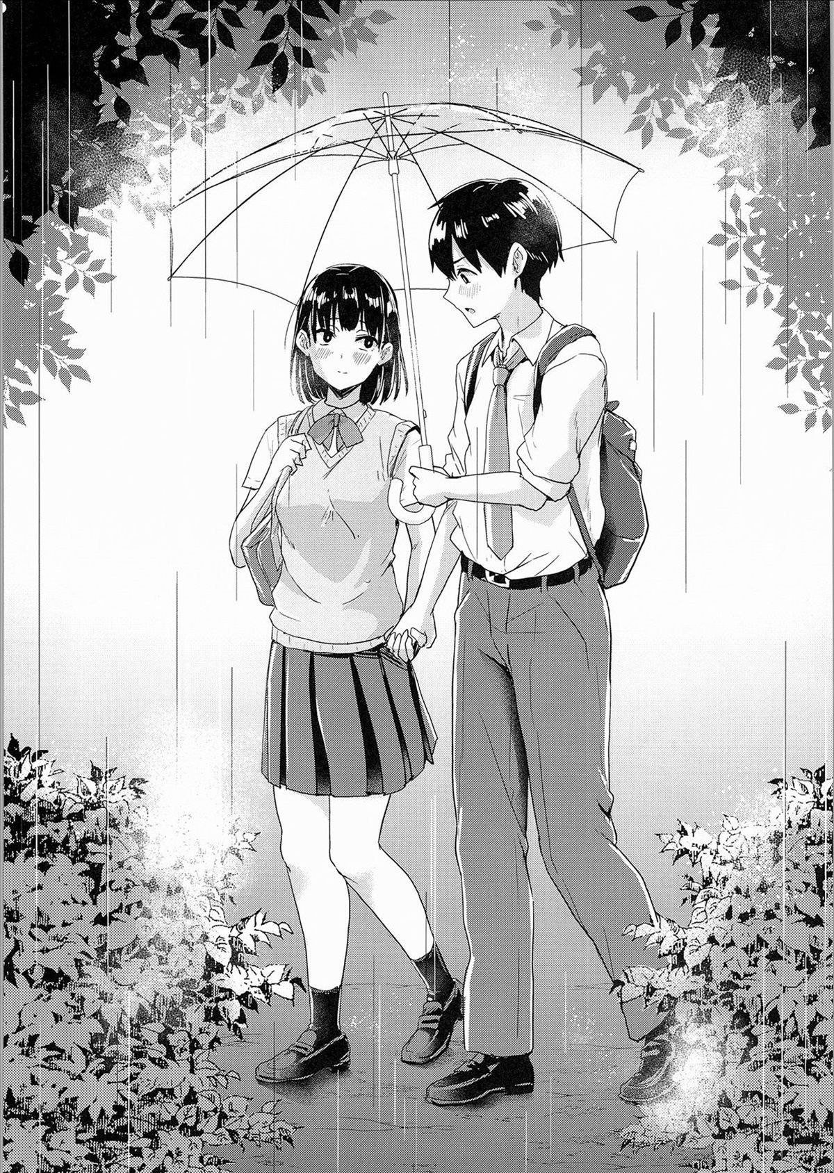 Ler Watashi-Tachi No Seikoui Tokubetsu Jisshuu -Zengi Hen- Capitulo 1 Page 3