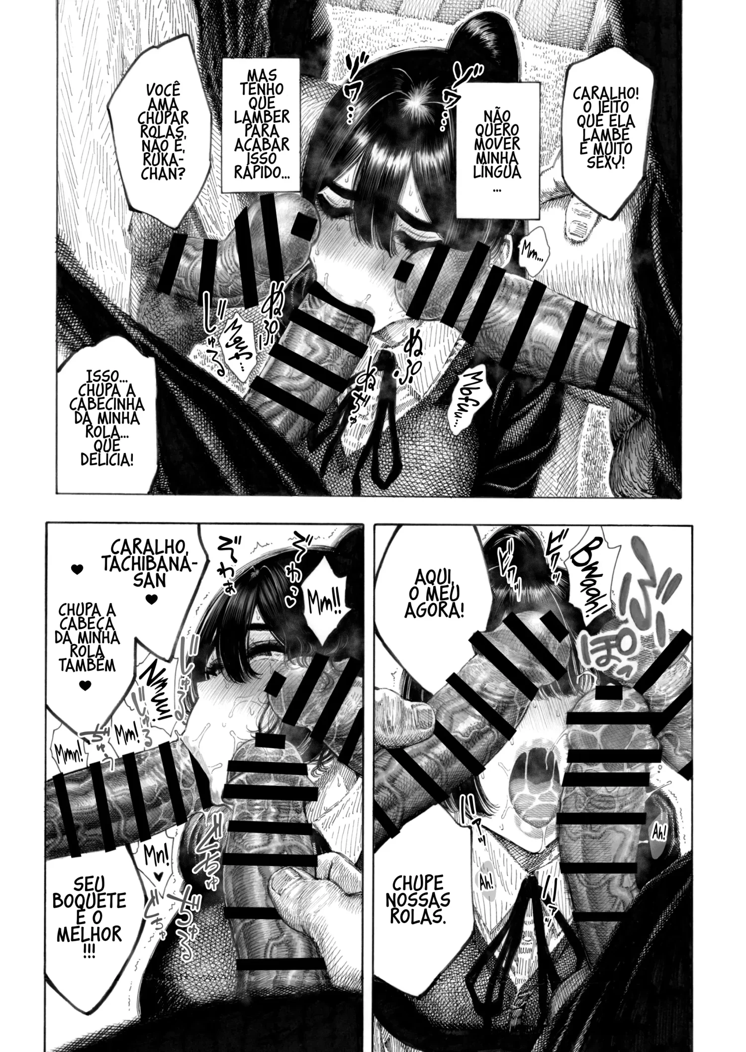 Ler Migawari! Mawasare Ruka-chan Capitulo 1 Page 12