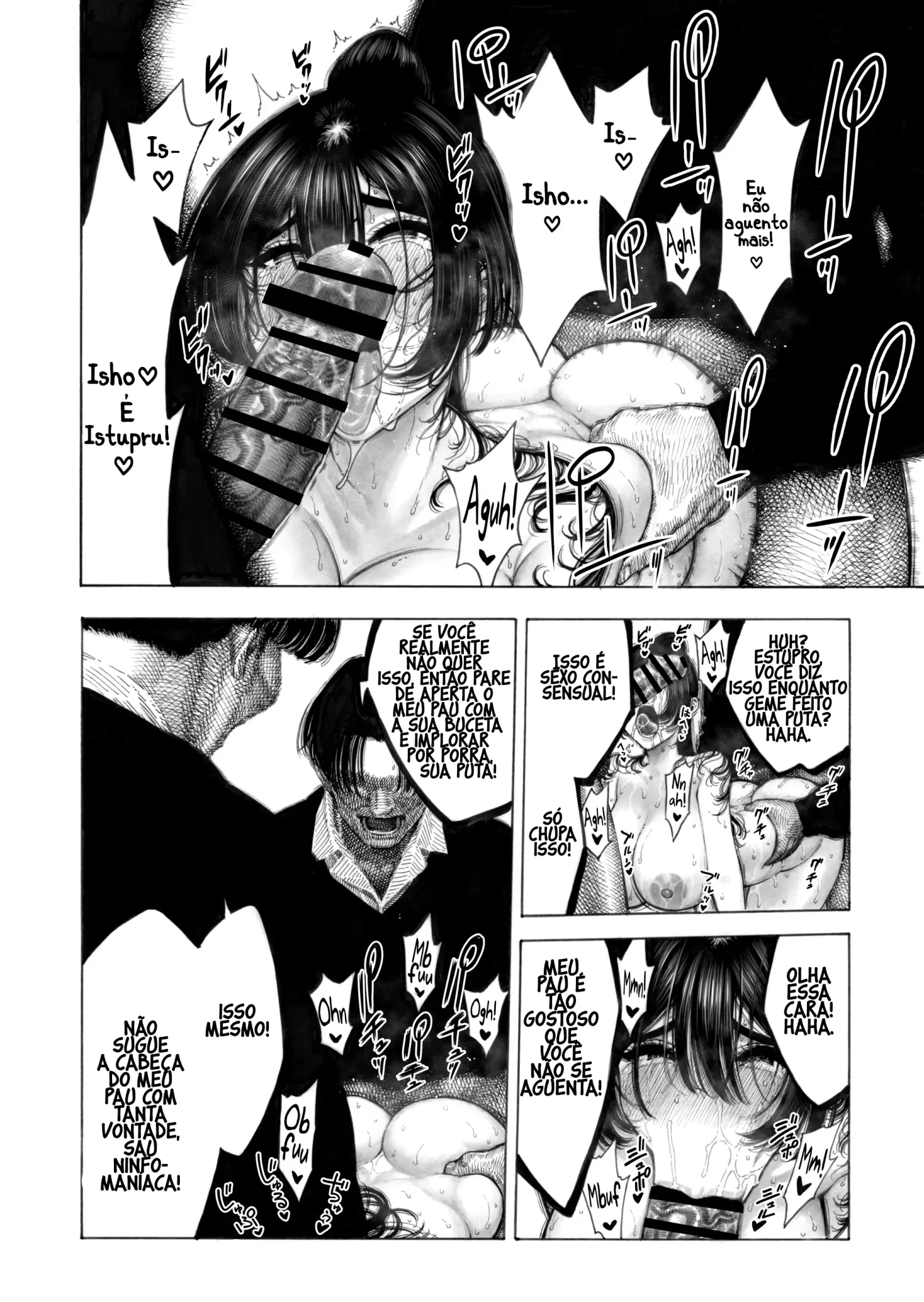 Ler Migawari! Mawasare Ruka-chan Capitulo 1 Page 33
