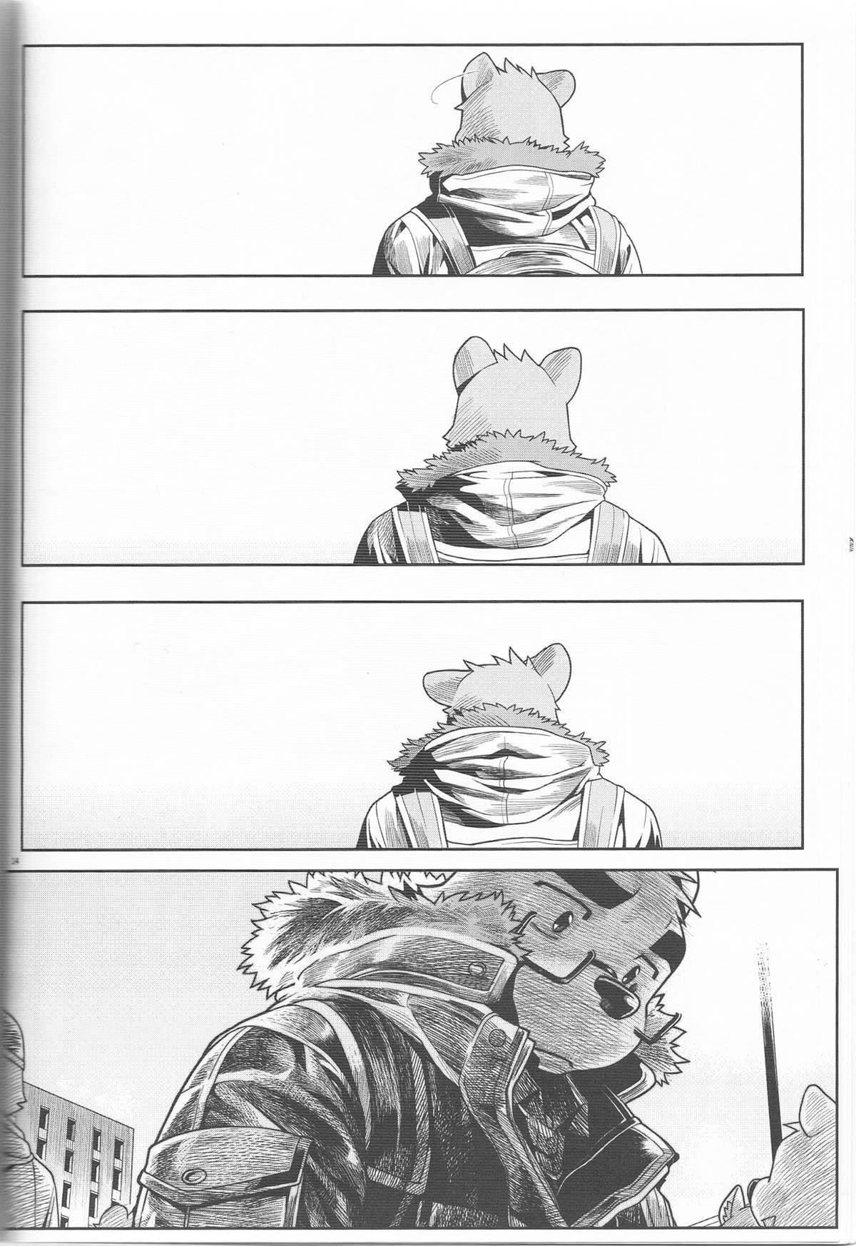 Ler Denial Capitulo 1 Page 10
