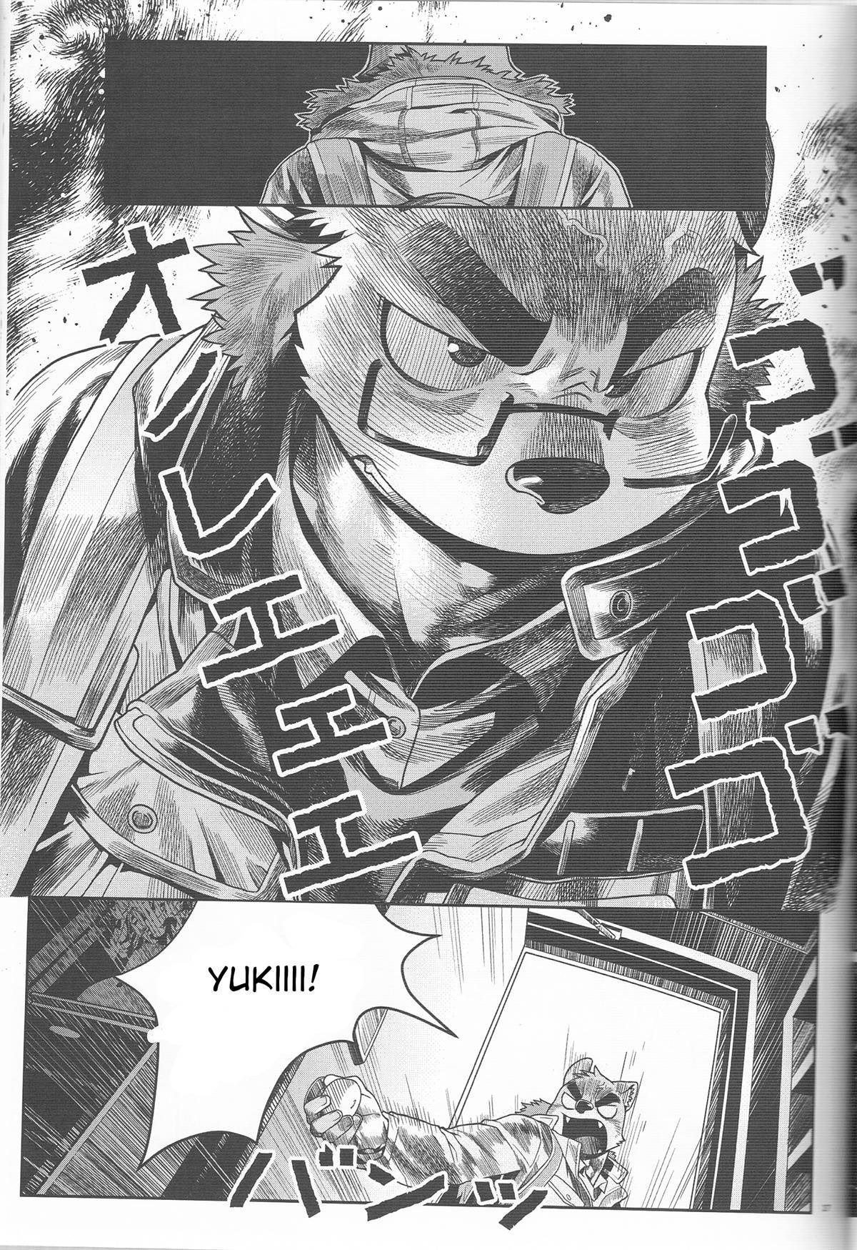 Ler Denial Capitulo 1 Page 13