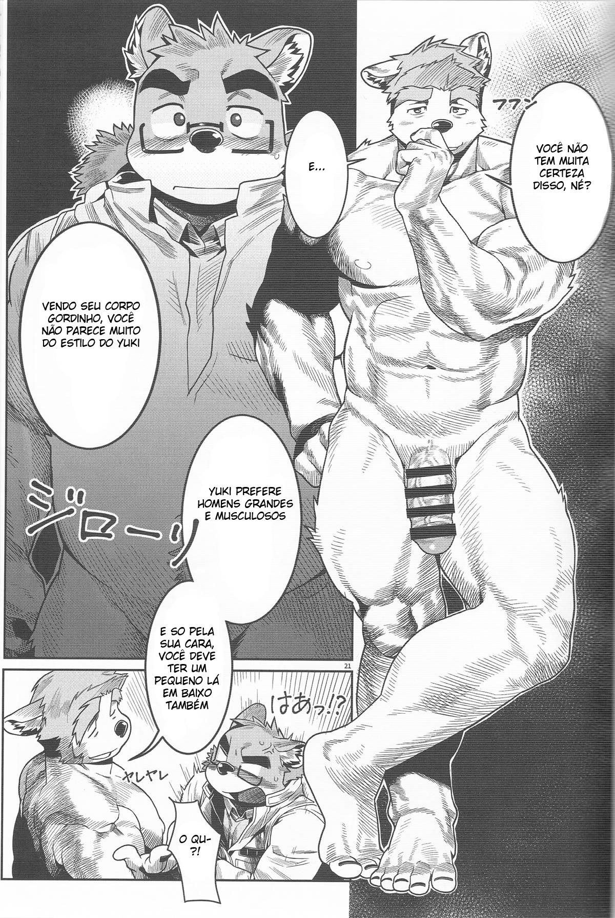 Ler Denial Capitulo 1 Page 17