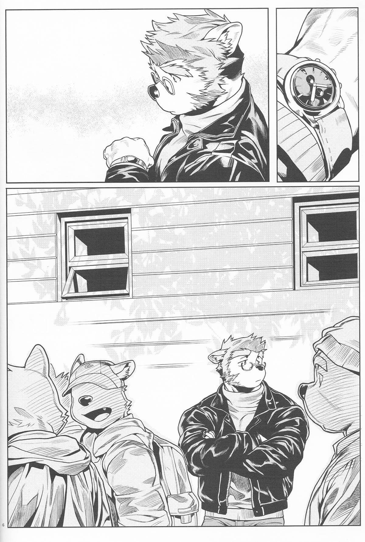 Ler Denial Capitulo 1 Page 2