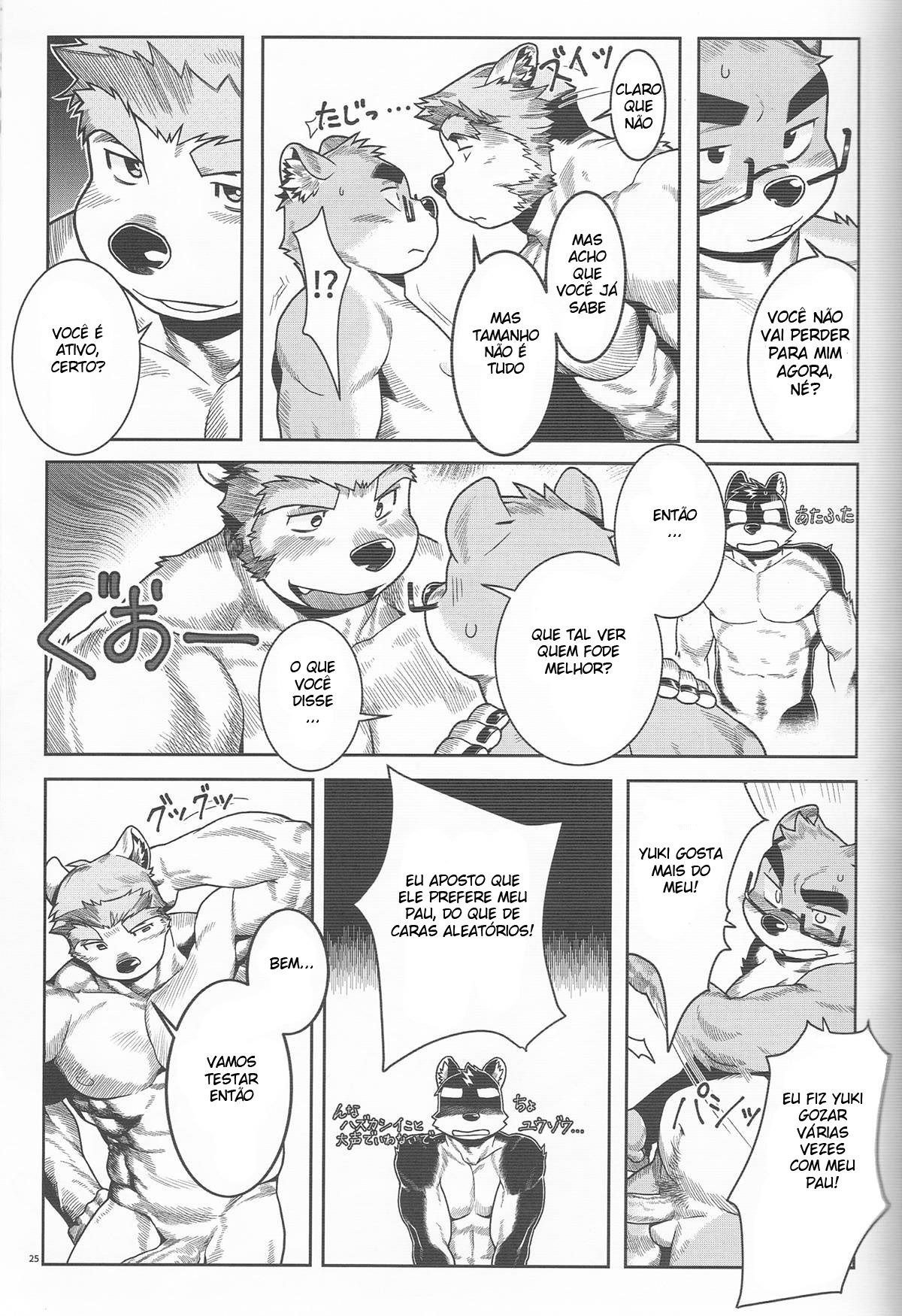 Ler Denial Capitulo 1 Page 21