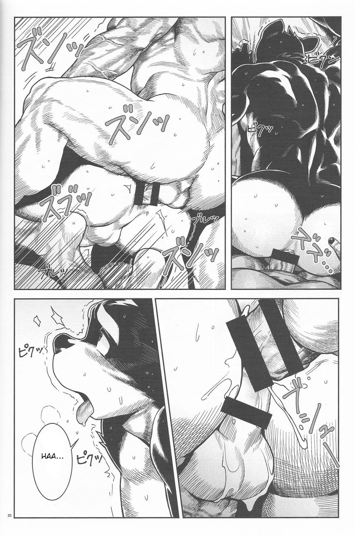 Ler Denial Capitulo 1 Page 26