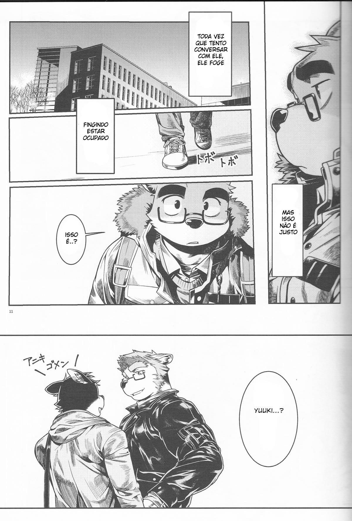 Ler Denial Capitulo 1 Page 7