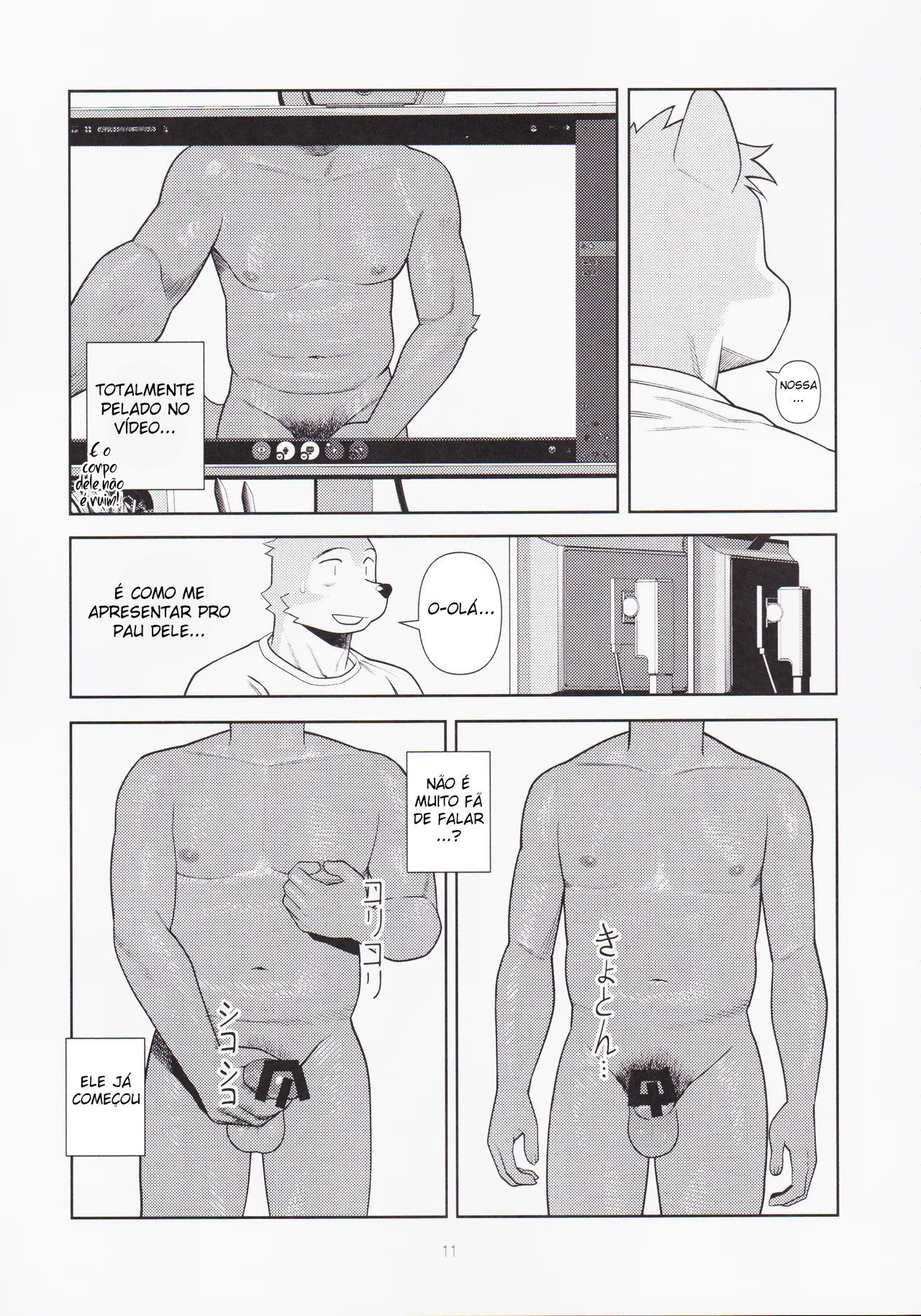 Ler No fim das contas, Sexo é Problemático Capitulo 1 Page 10