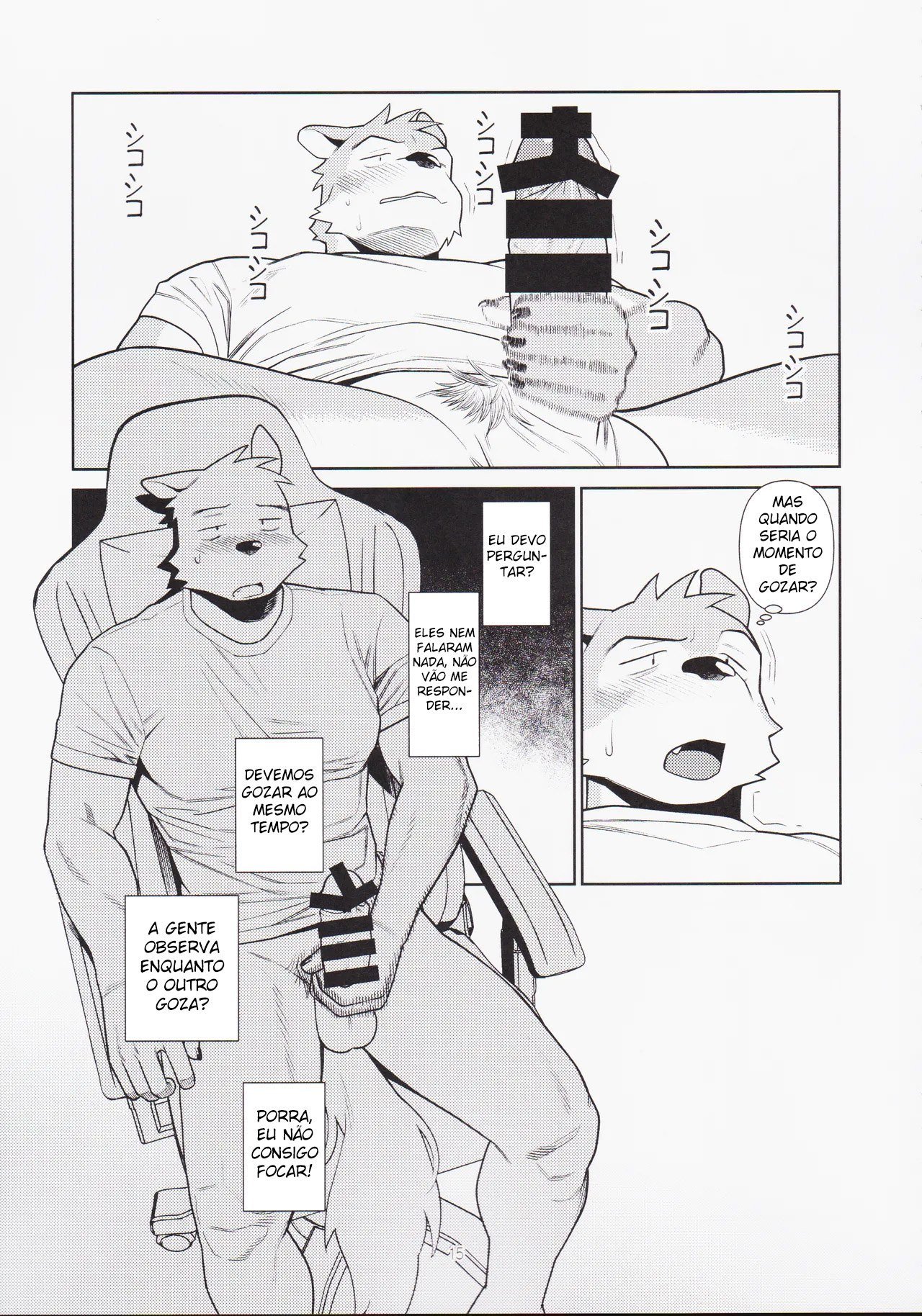 Ler No fim das contas, Sexo é Problemático Capitulo 1 Page 14