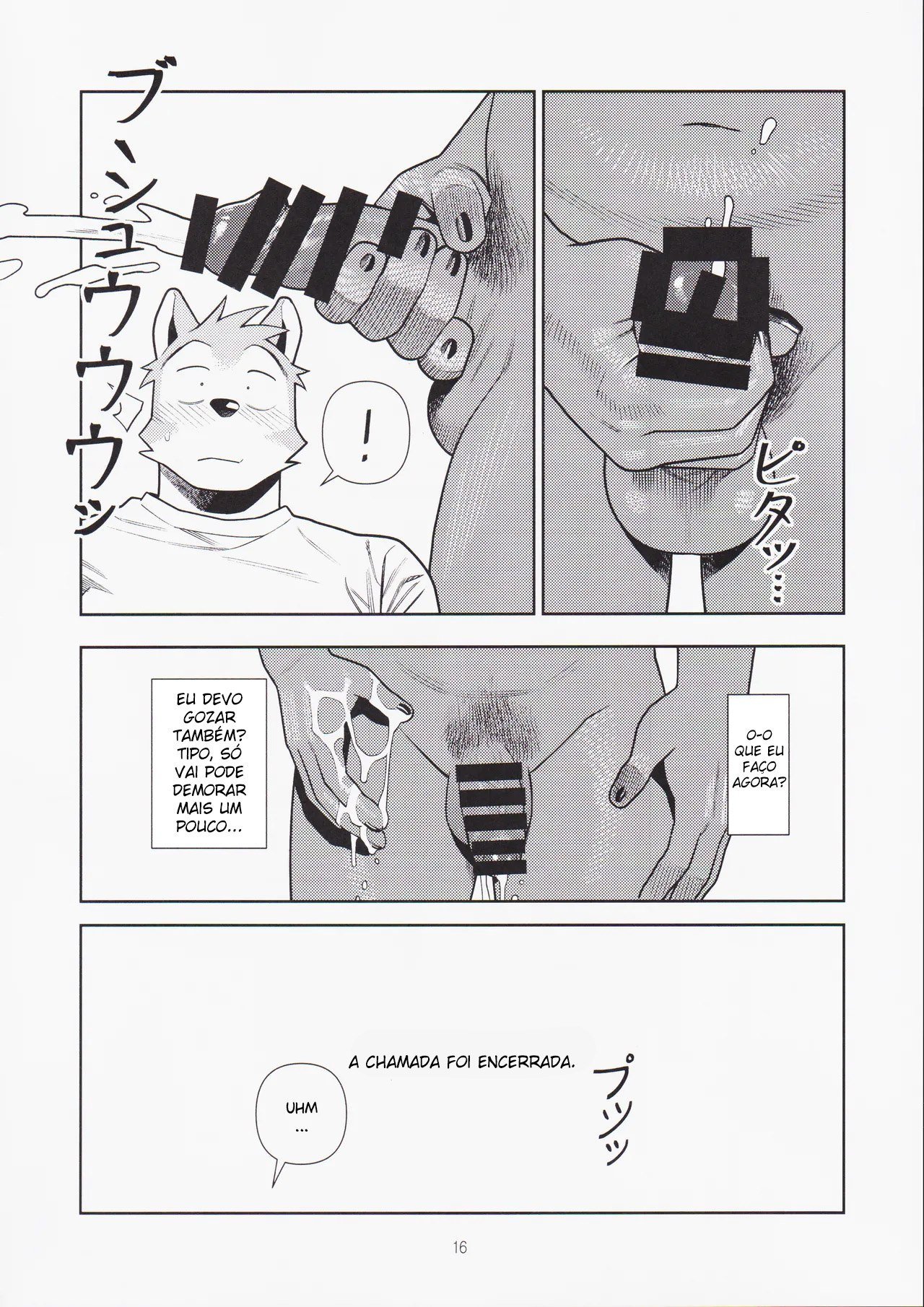 Ler No fim das contas, Sexo é Problemático Capitulo 1 Page 15