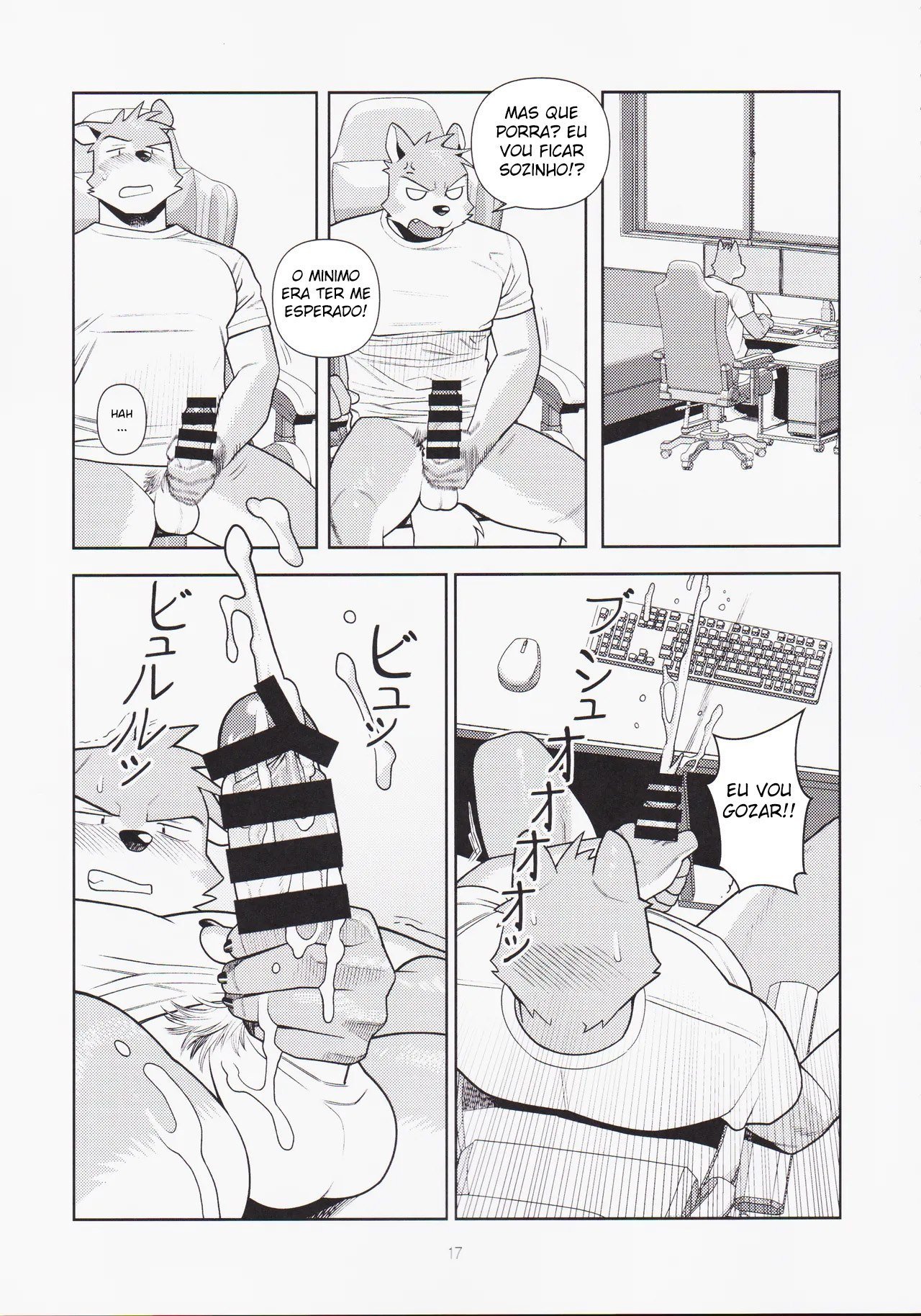 Ler No fim das contas, Sexo é Problemático Capitulo 1 Page 16