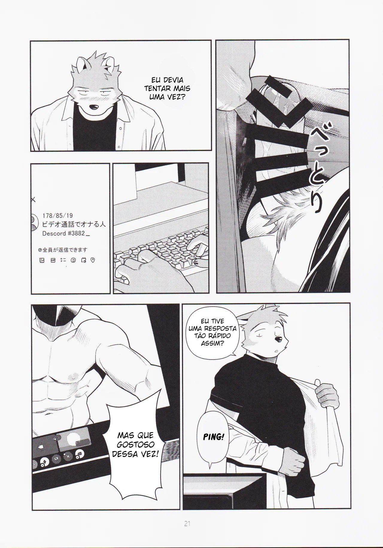 Ler No fim das contas, Sexo é Problemático Capitulo 1 Page 20