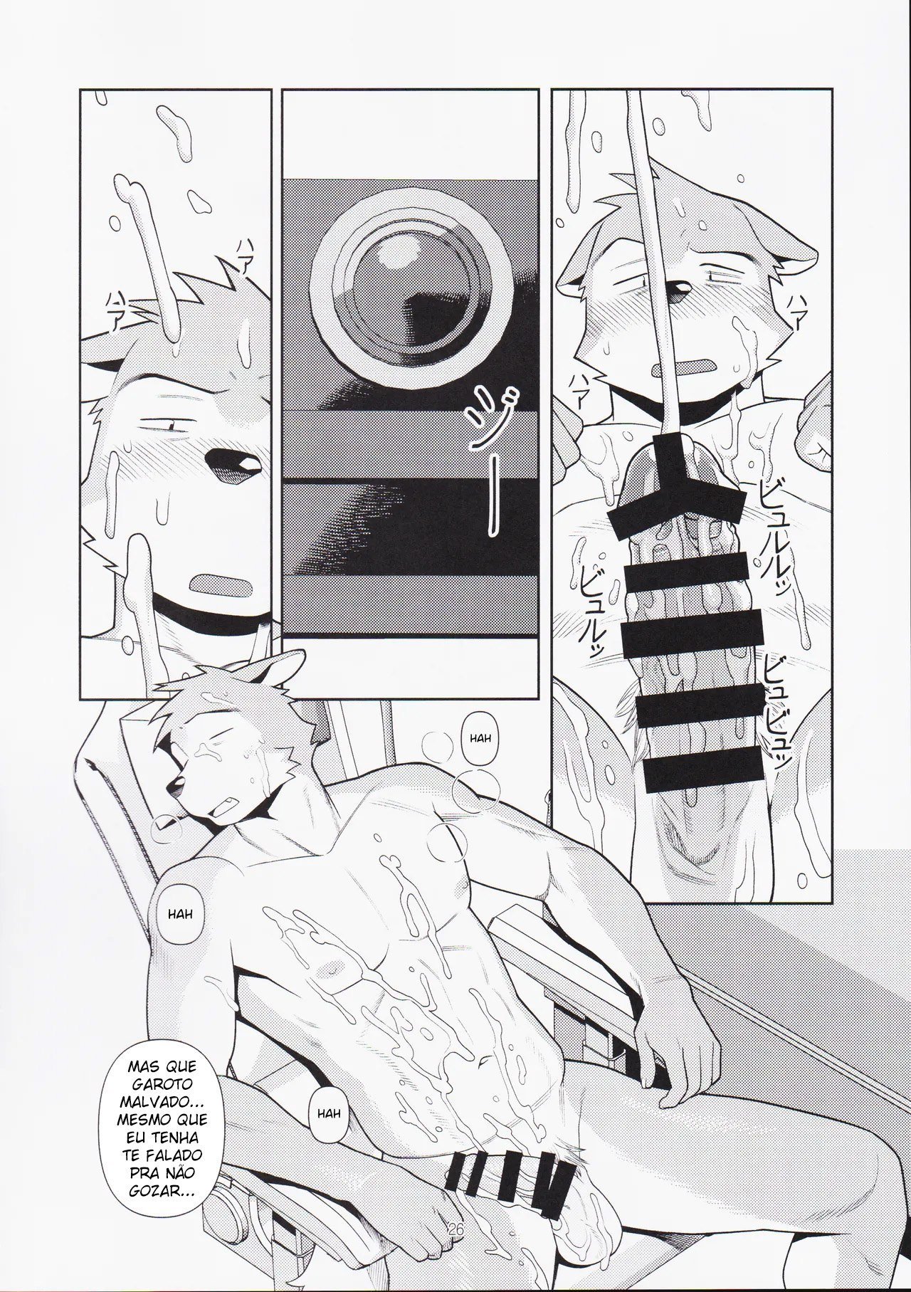 Ler No fim das contas, Sexo é Problemático Capitulo 1 Page 25